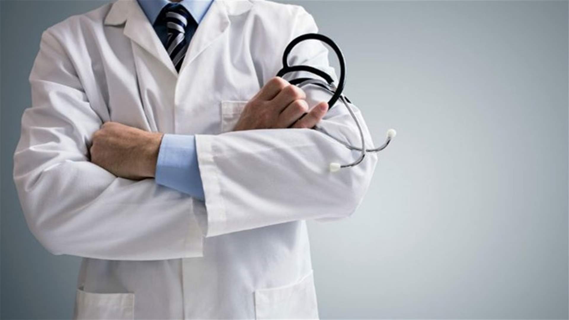 فرع الهرمل في تجمع الاطباء: لتأمين البنزين فورا للاطباء