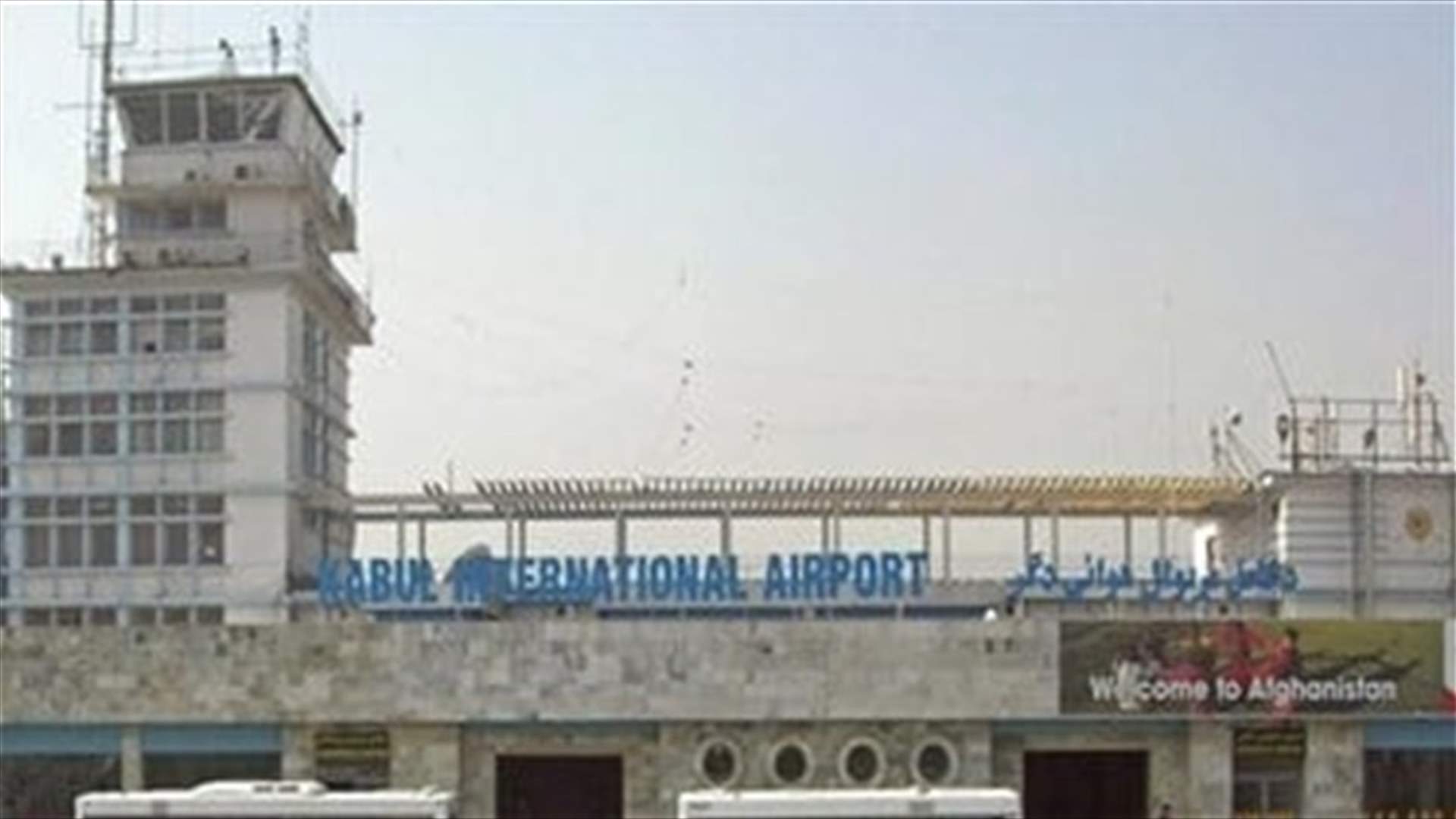 PIA commercial flight from Pakistan touches down in Kabul -spokesman