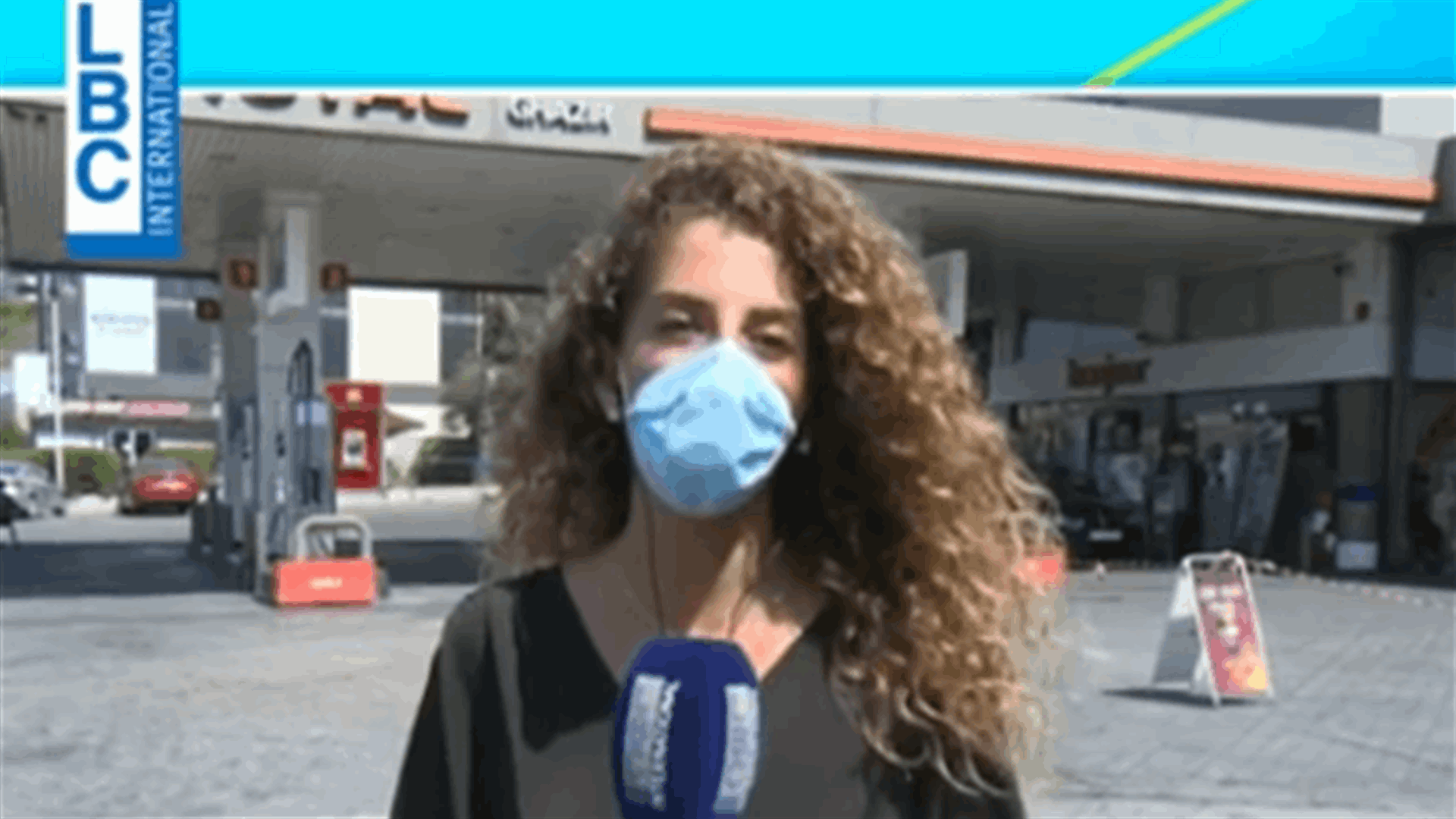 معظم المحطات مقفلة اليوم... إليكم الصورة (فيديو)