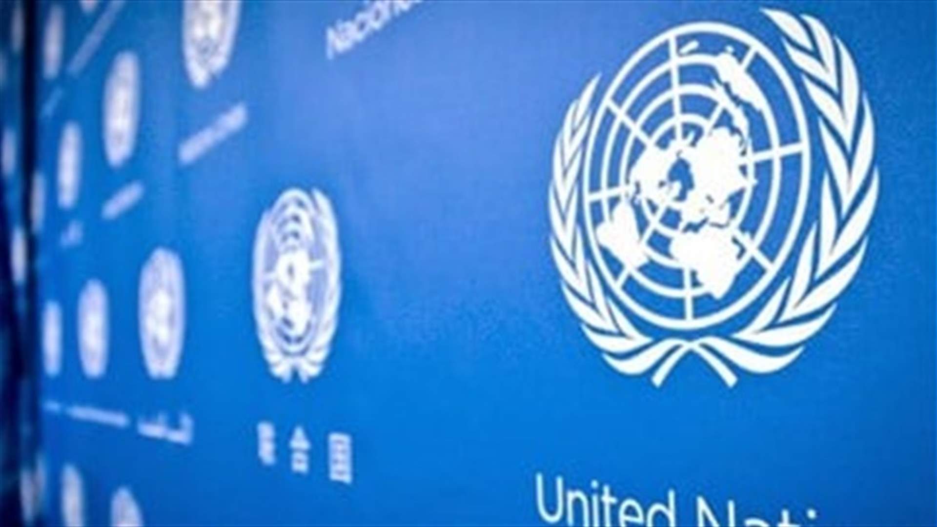 UN seeks $600 million to avert Afghanistan humanitarian crisis