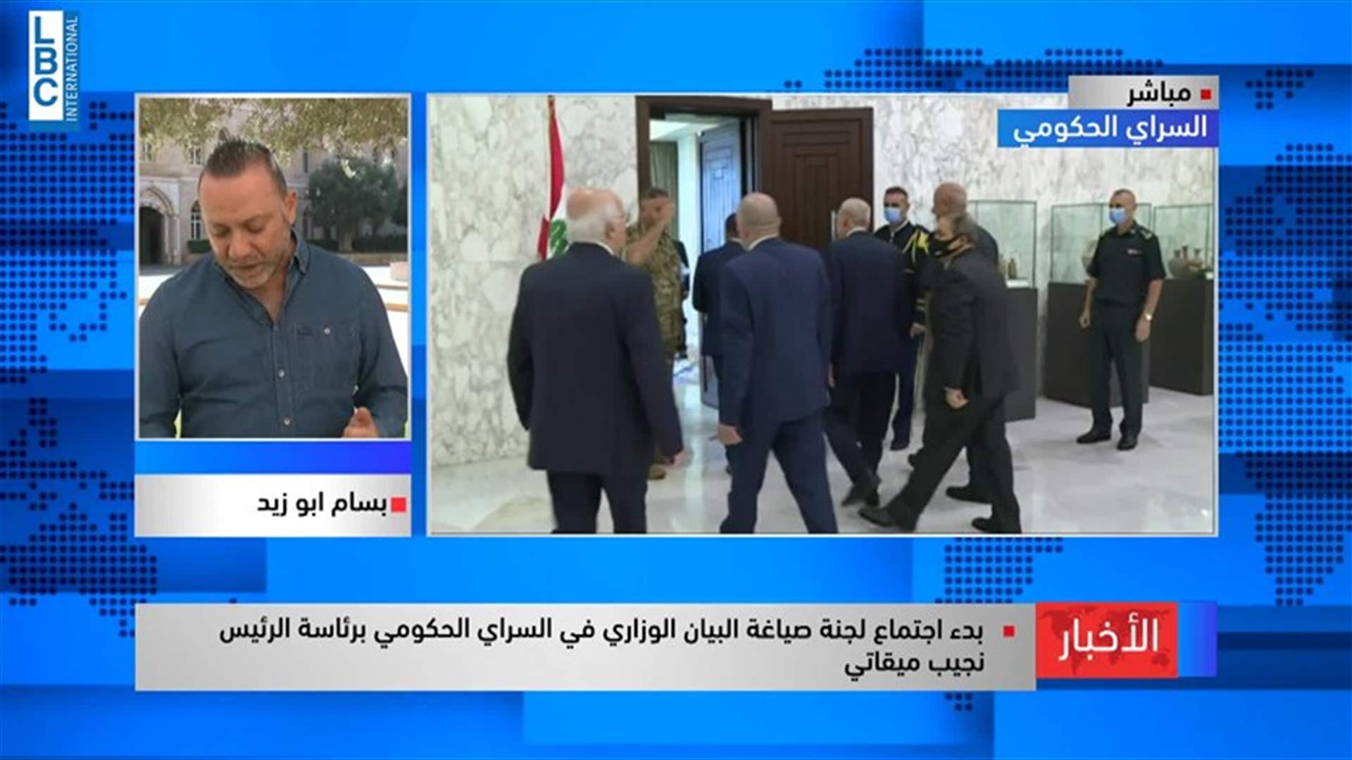 LBCI