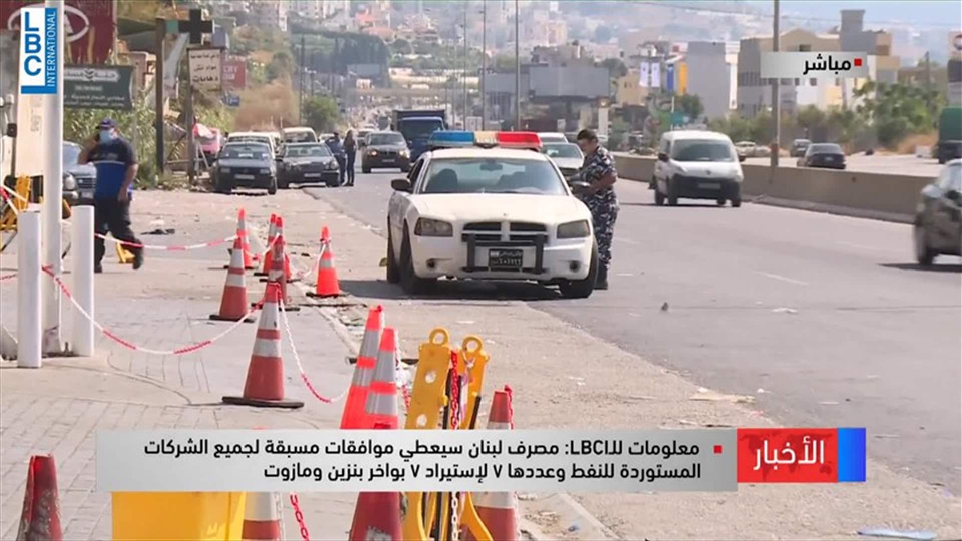 LBCI