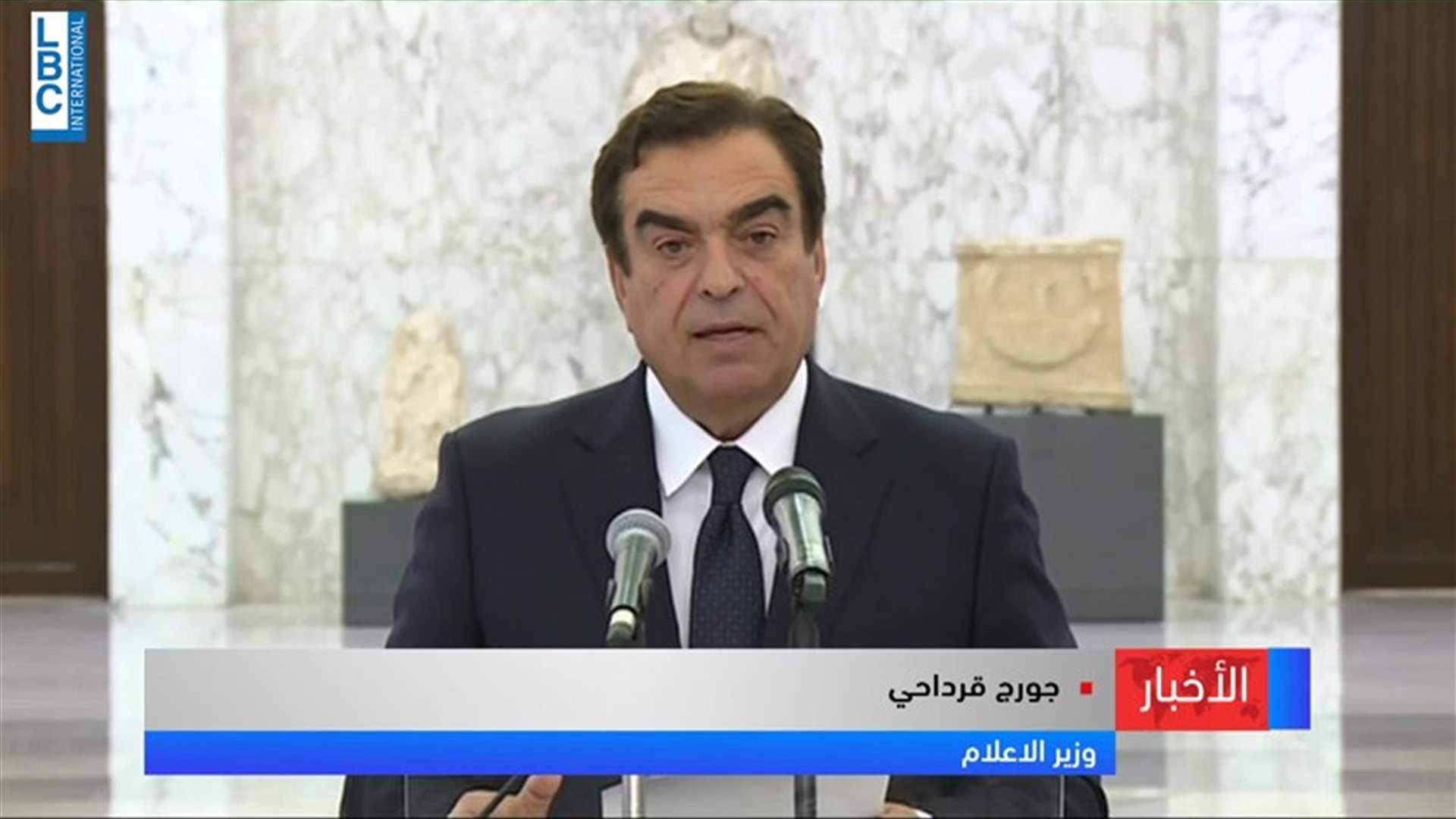 LBCI
