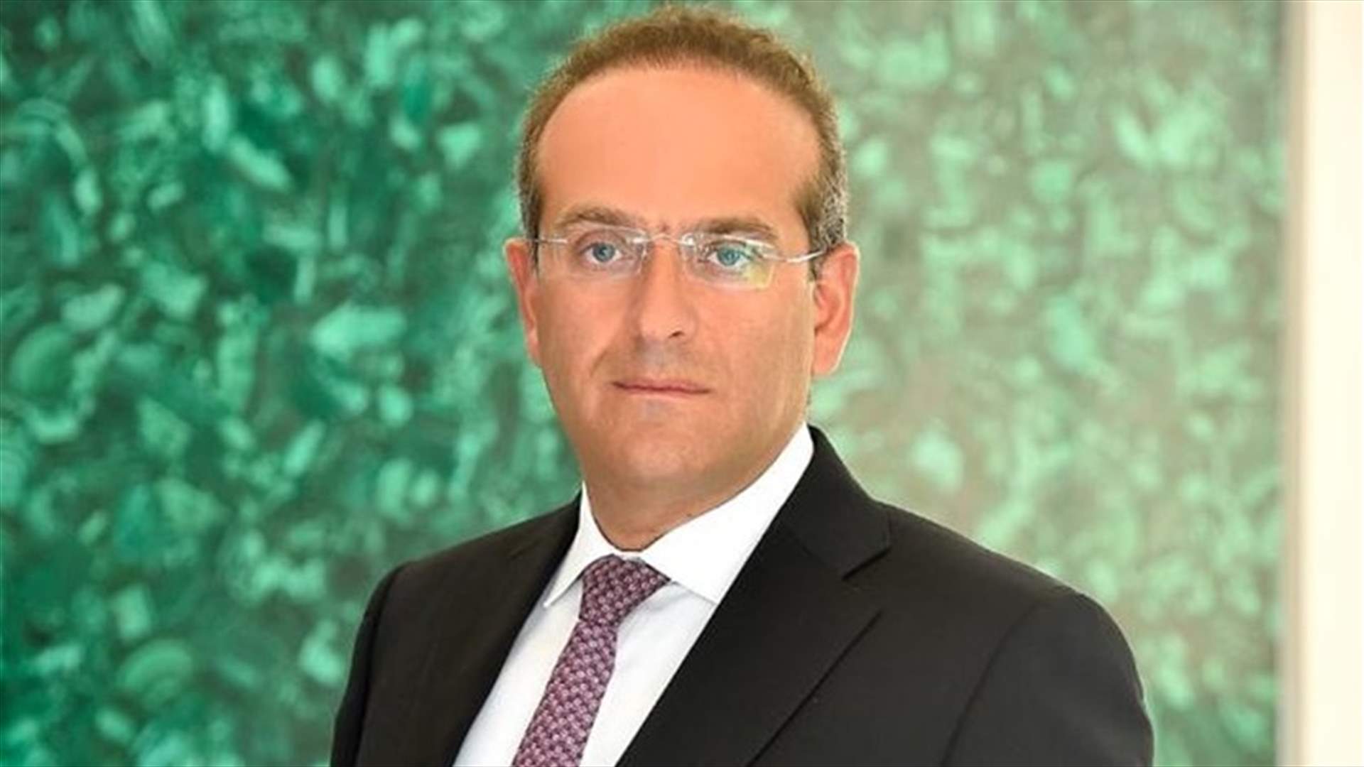خوري: امام وزير الإقتصاد إمتحانات إقتصادية مصيرية
