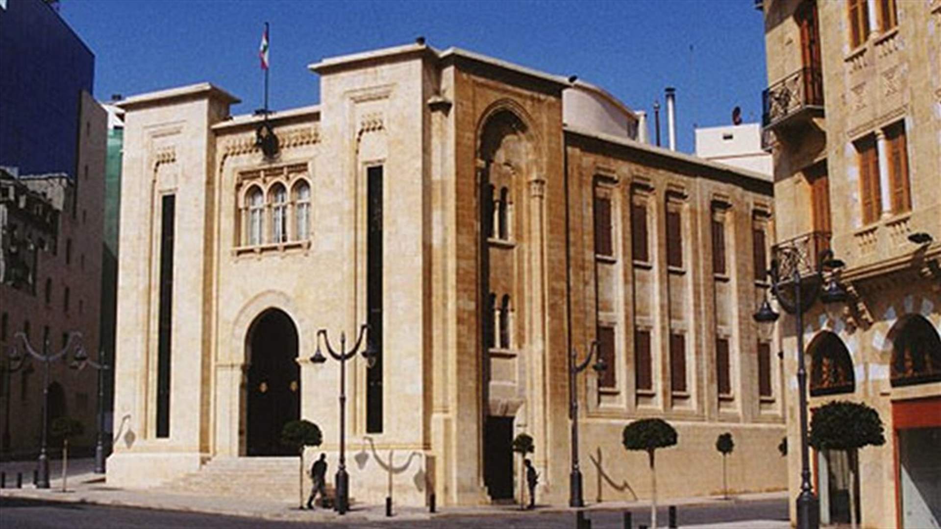 الصحة وافقت على ادخال تعديلات على اقتراح افادة الاطباء من الضمان الصحي بعد الـ64