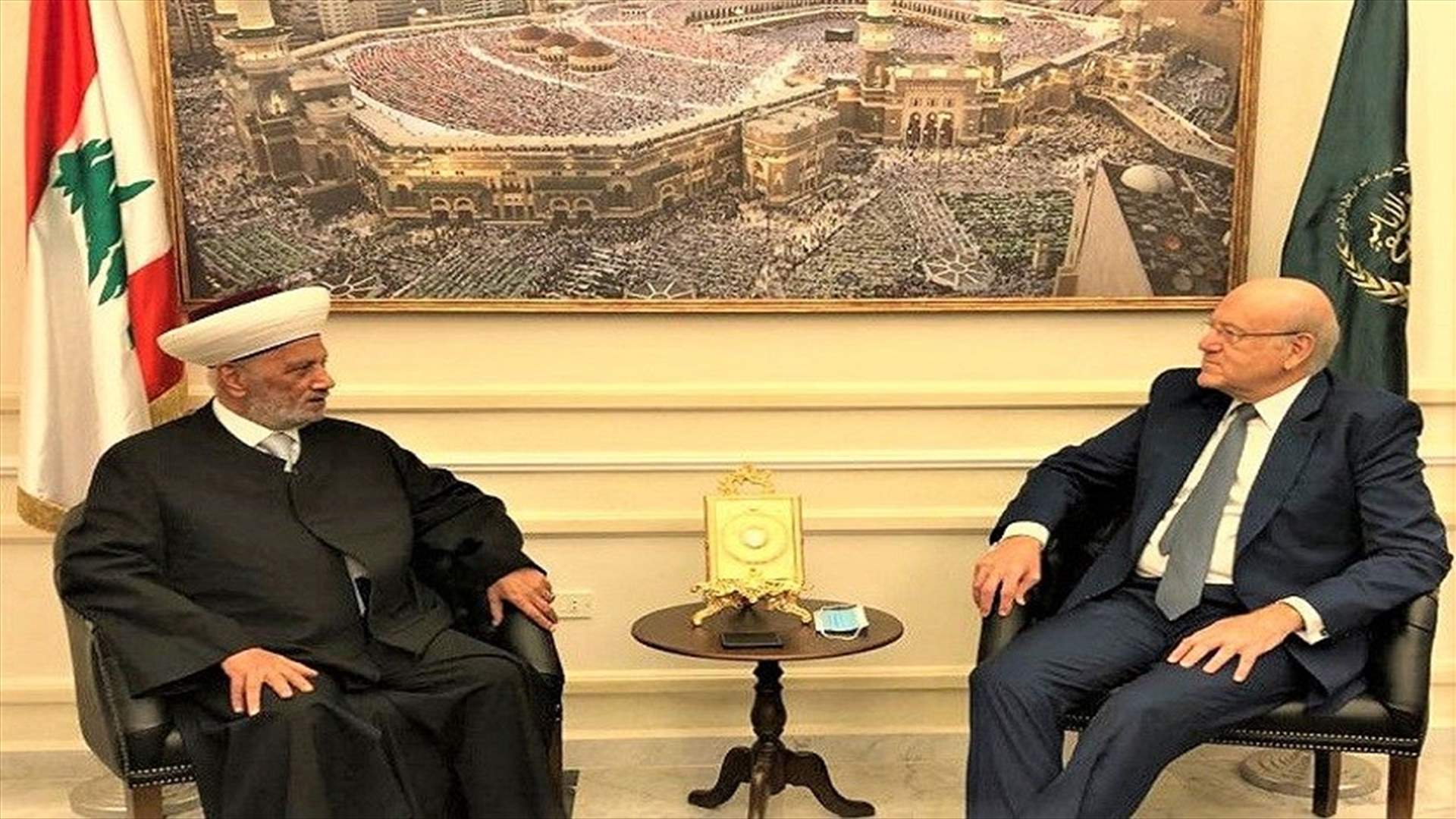 دريان التقى رئيس الحكومة: للاسراع في ايجاد الحلول للازمات...
