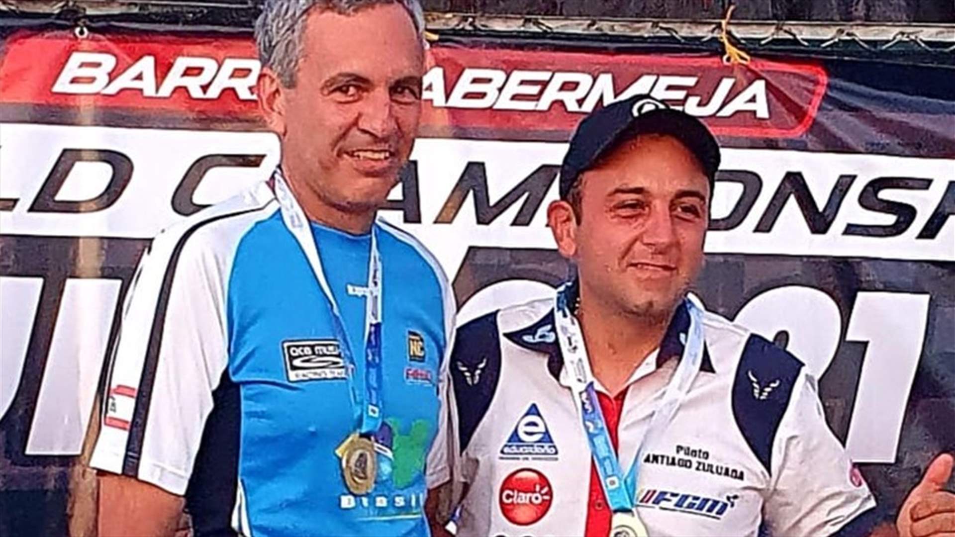 لبوس شاغوري يفوز في إحدى مراحل بطولة العالم للمحركات المائية في كولومبيا