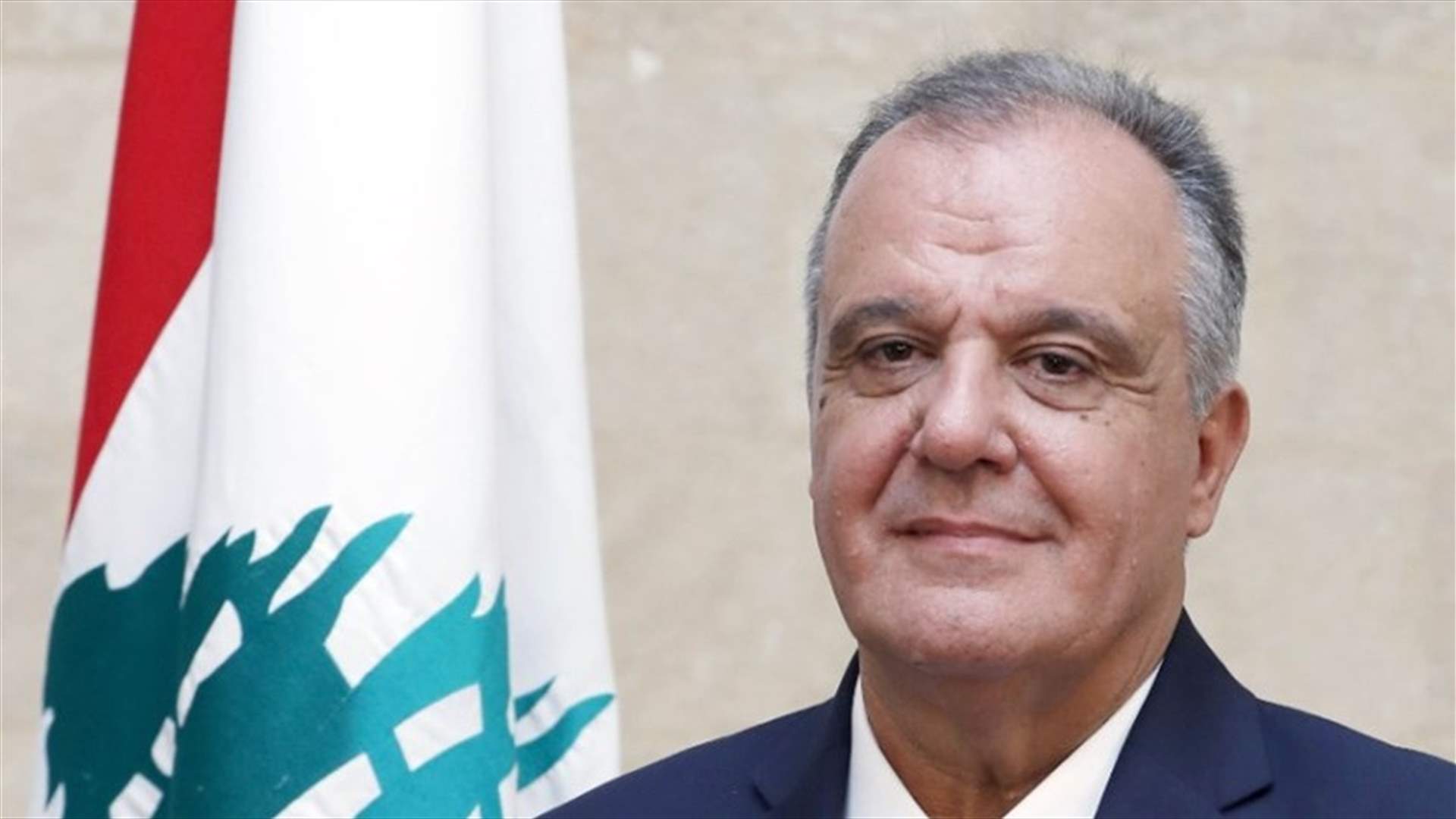بوشيكيان: لتحويل لبنان من بلد مستورد إلى بلد منتج