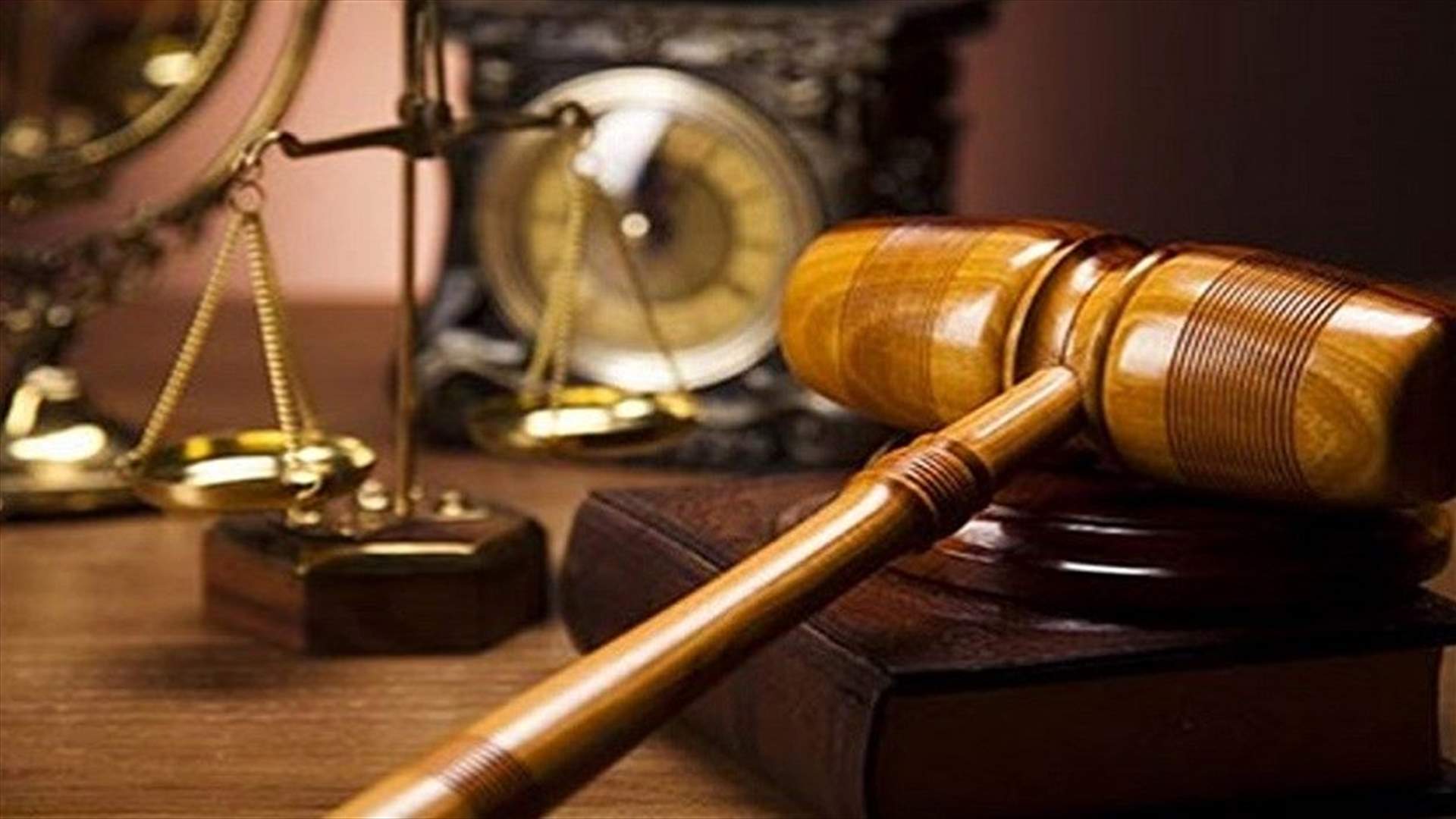 سلسلة أحكام غيابية لمحكمة جنايات البقاع