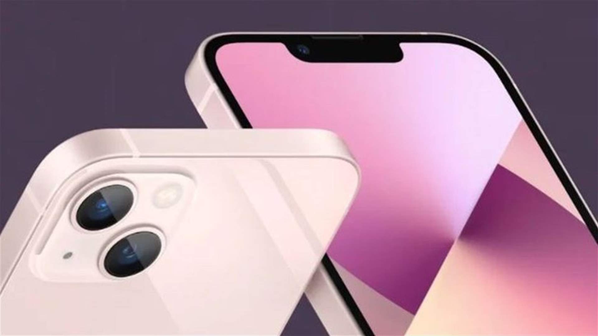 Apple&#39;s new iPhone 13 touts faster 5G, sharper cameras to spur trade-ins