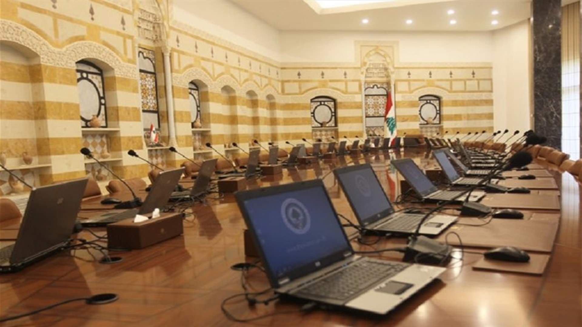 مجلس الوزراء ملتئم في بعبدا لمناقشة وإقرار البيان الوزاري