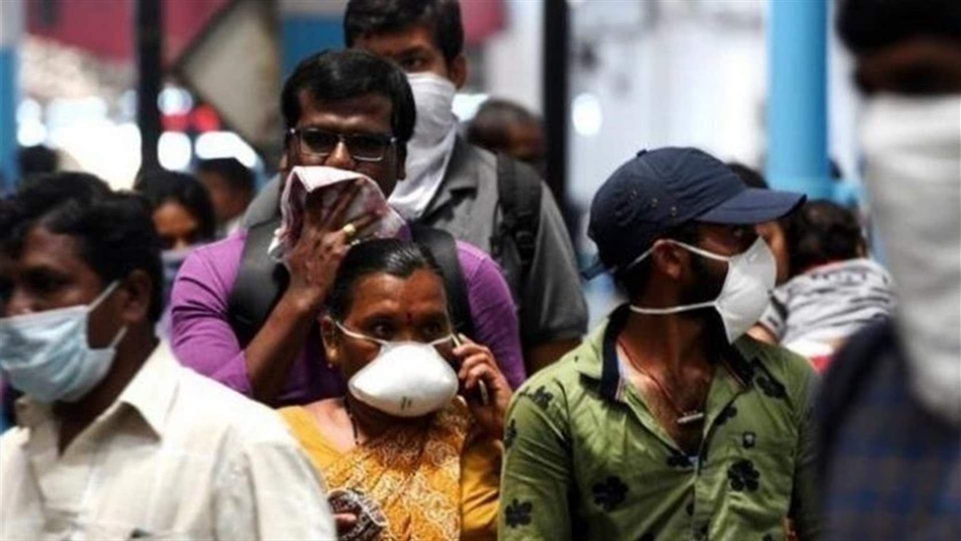 الهند تسجل 34403 إصابات جديدة بكوفيد-19 و320 وفاة