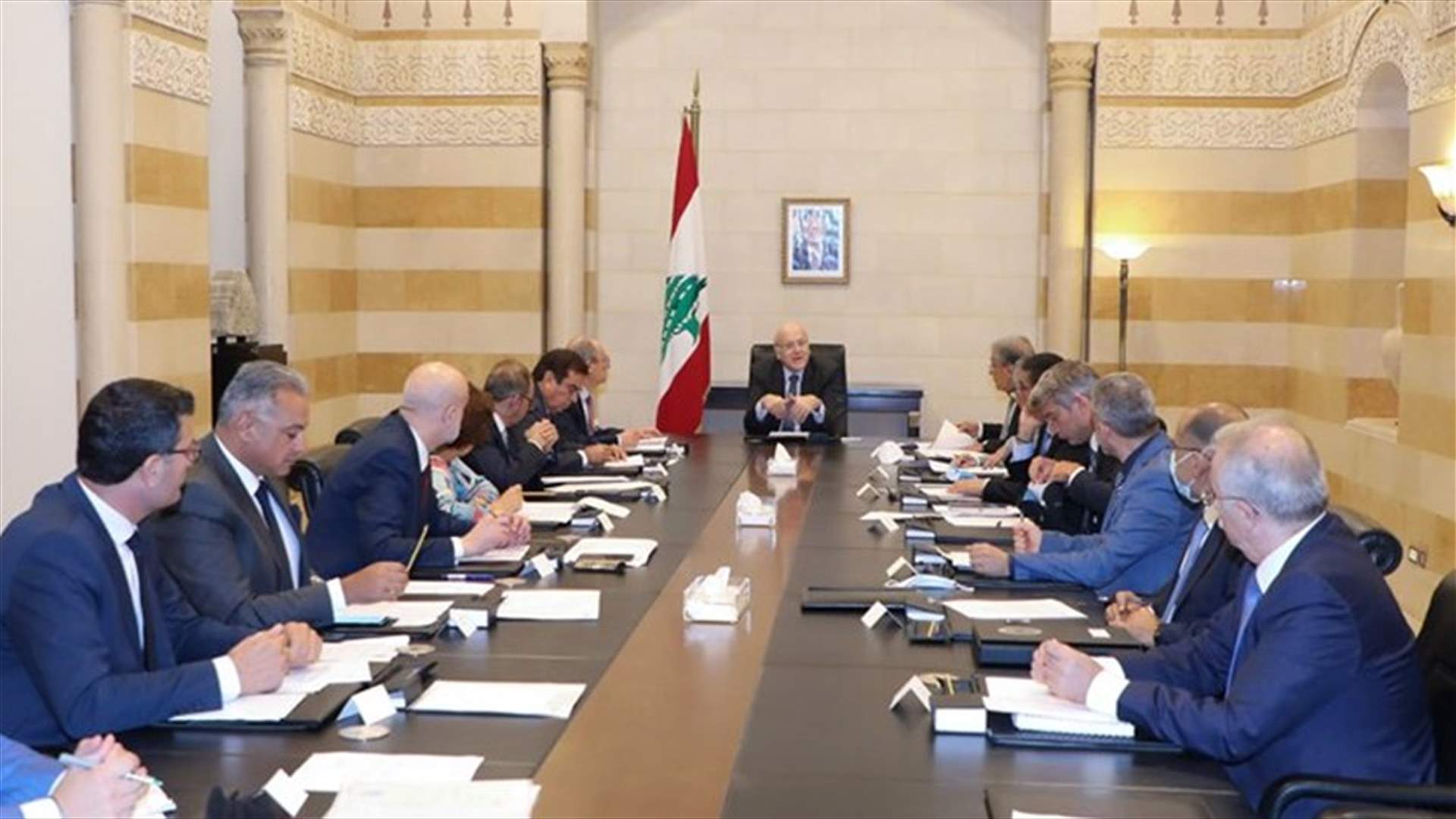 اليكم البيان الوزاري لحكومة الرئيس ميقاتي..