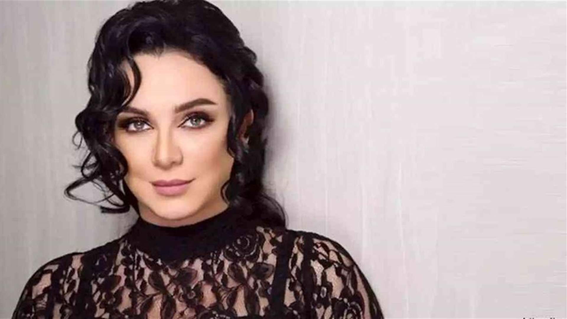 الموت يُفجع سلاف فواخرجي... "روحي راحت معك"