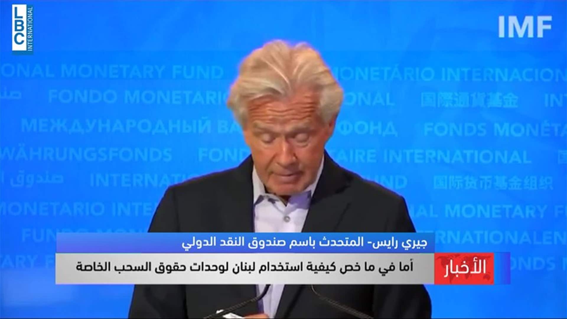 LBCI
