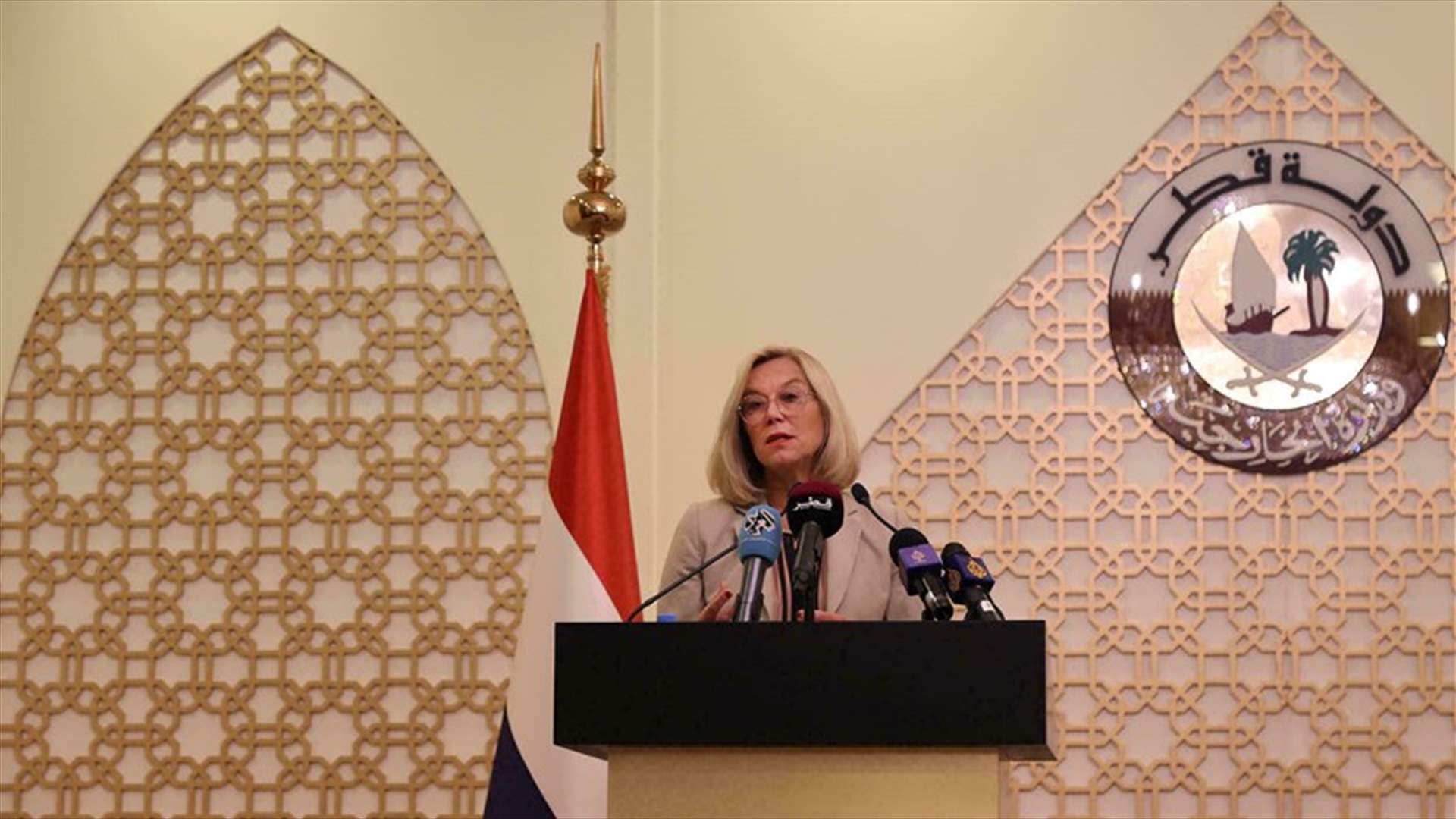 استقالة وزيرة الدفاع الهولندية على خلفية فوضى عمليات الإجلاء من أفغانستان