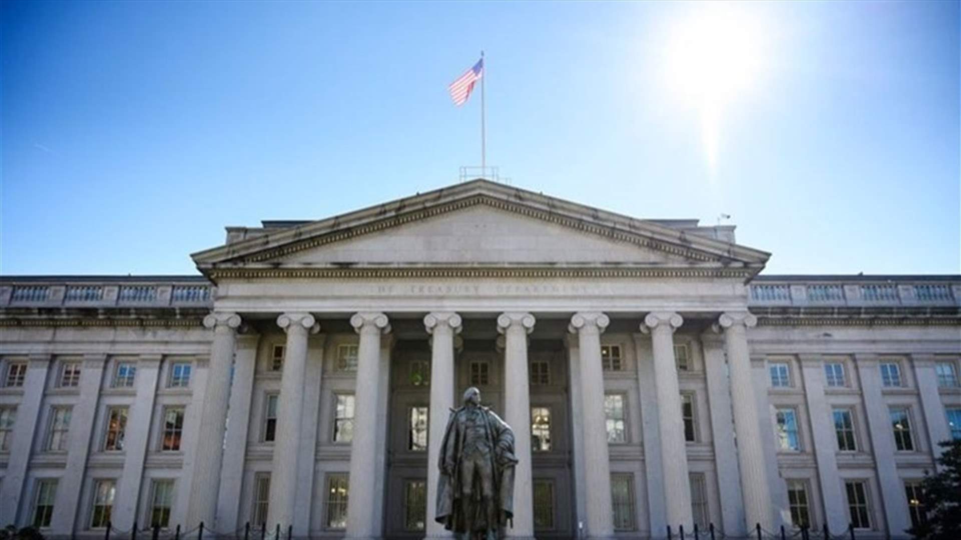 US issues sanctions tied to supporters of Hezbollah, Iran - Treasury