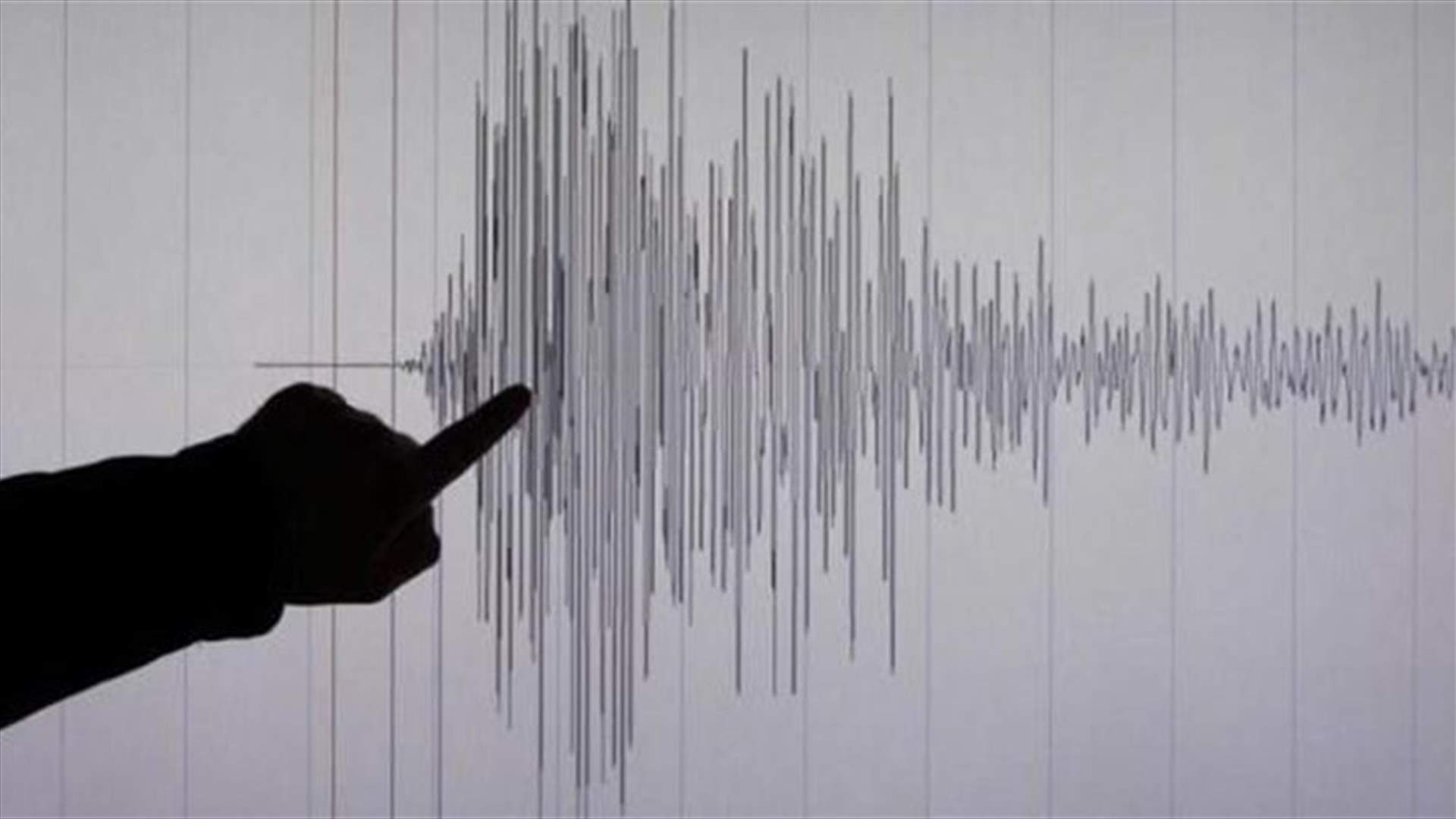 Magnitude 4.4 earthquake rattles Los Angeles area