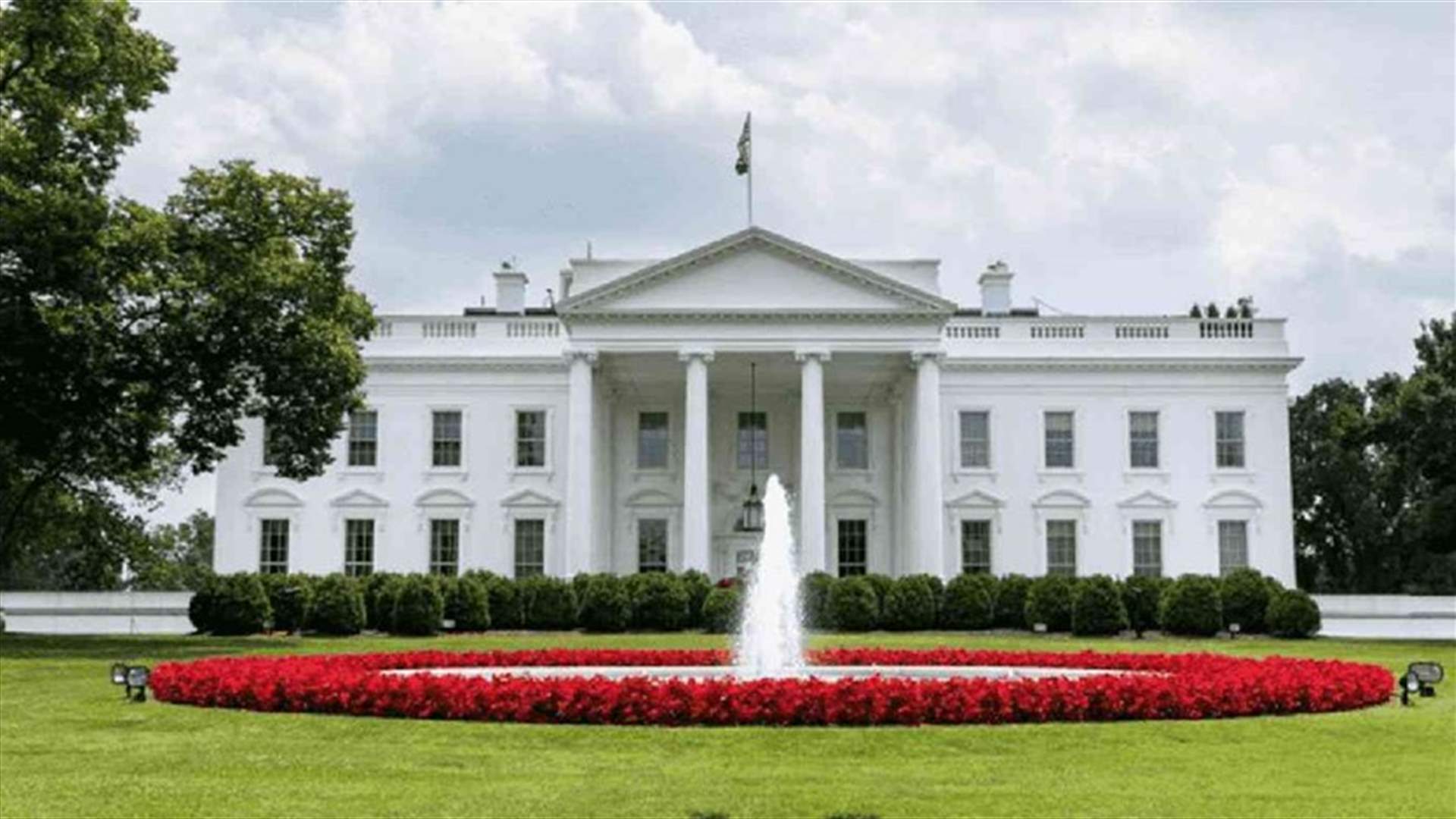 U.S. regrets France&#39;s decision to recall ambassador -White House official