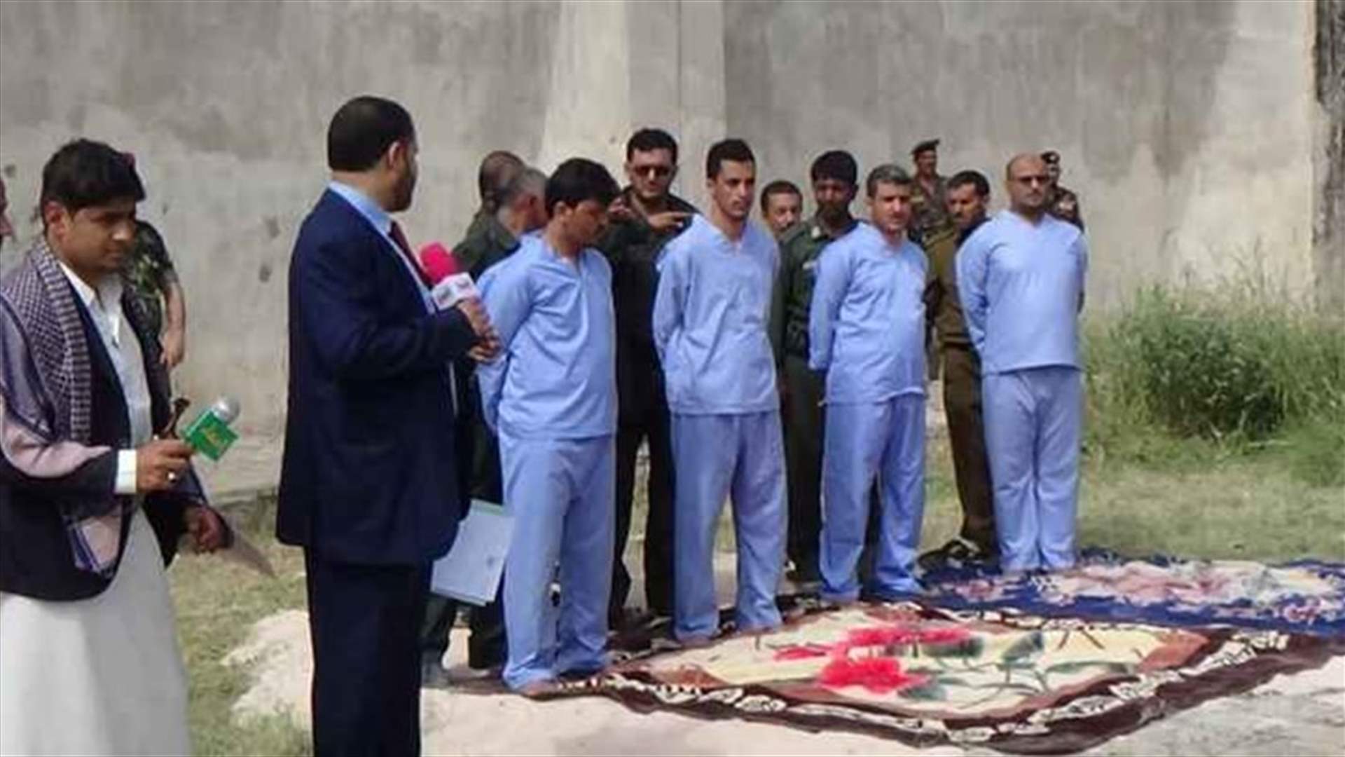 إعدام تسعة أشخاص في صنعاء بقضية اغتيال قائد للمتمردين اليمنيين