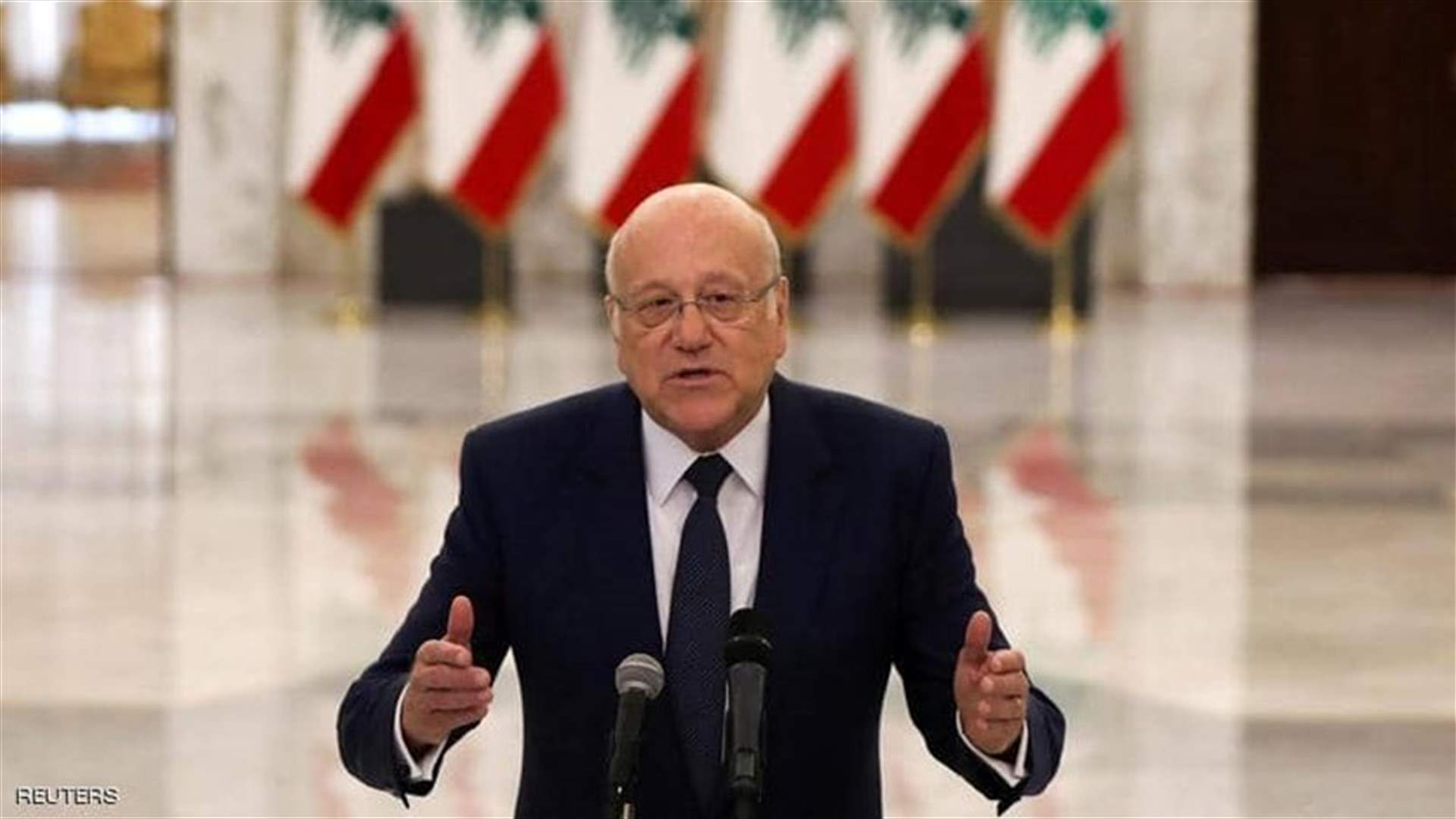 ميقاتي اطلع من مولوي على التحقيقات في شأن شحنة الامونيوم.. وهذا ما طلبه من وزير الخارجية