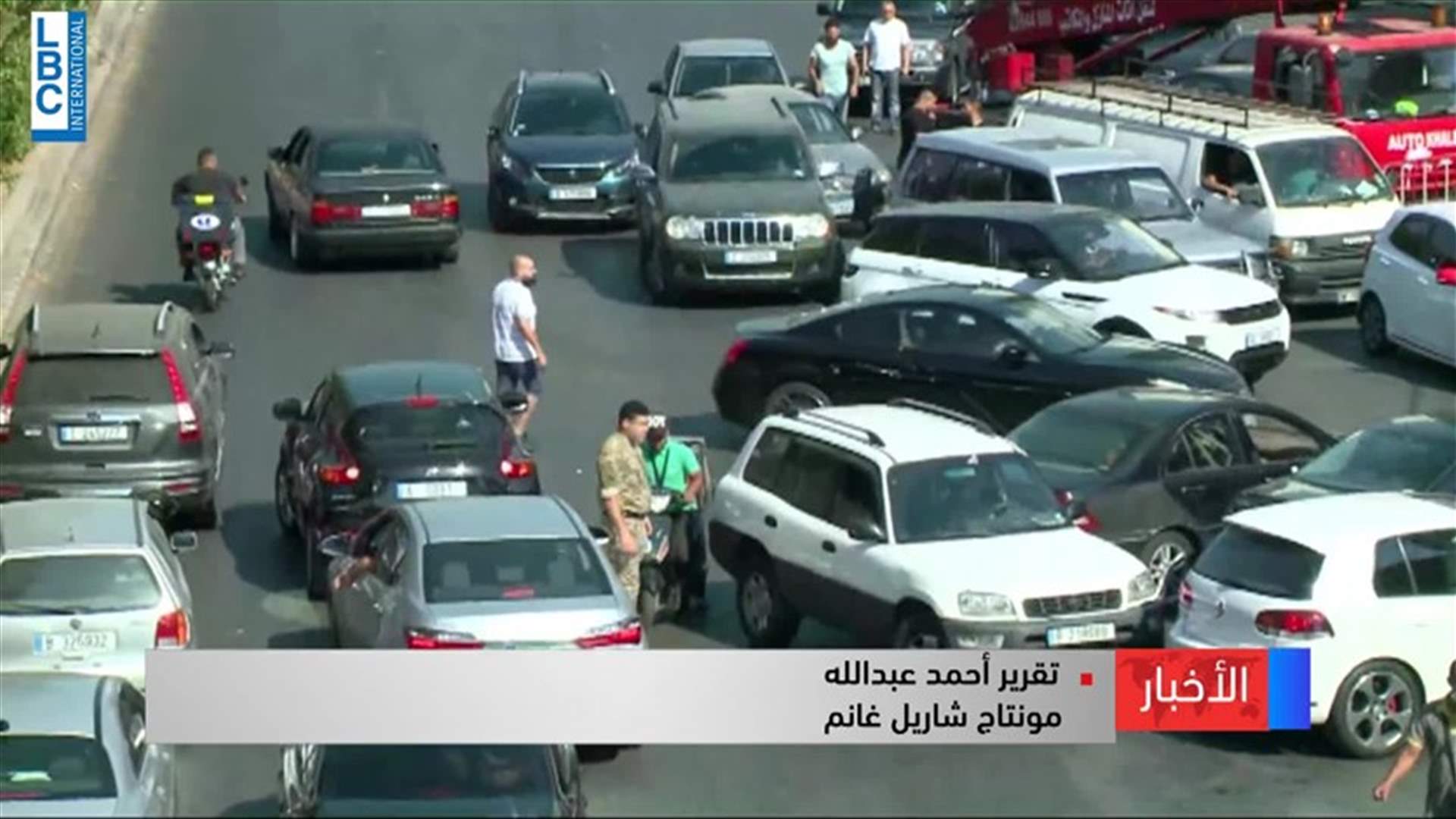 LBCI