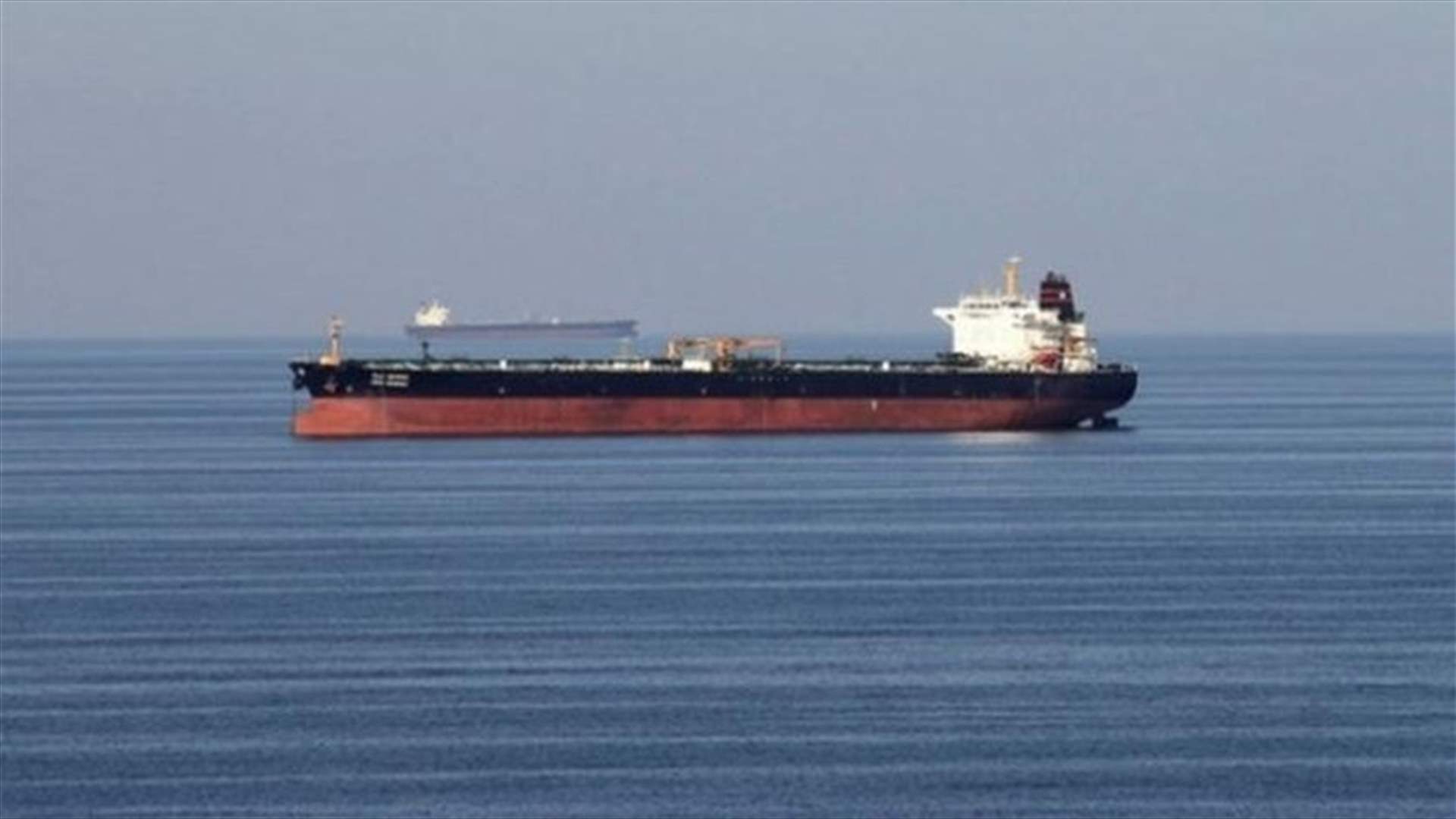 TankerTrackers says third tanker carrying fuel to Lebanon underway