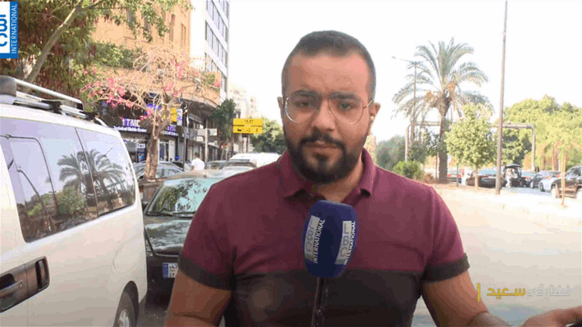 انخفاض في أسعار بعض السلع... إليكم التفاصيل (فيديو)