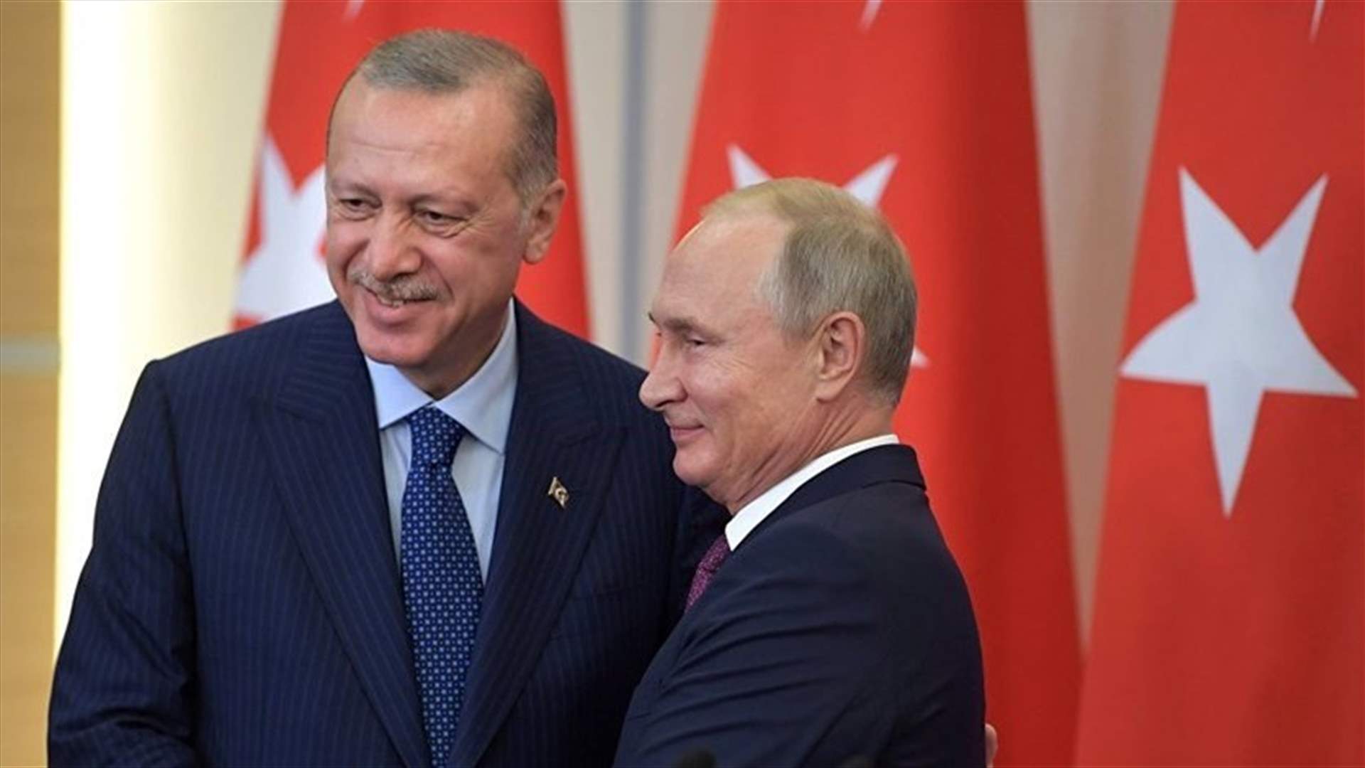 الكرملين يؤكد محادثات قريبة بين بوتين وأردوغان في روسيا بشأن الملف السوري