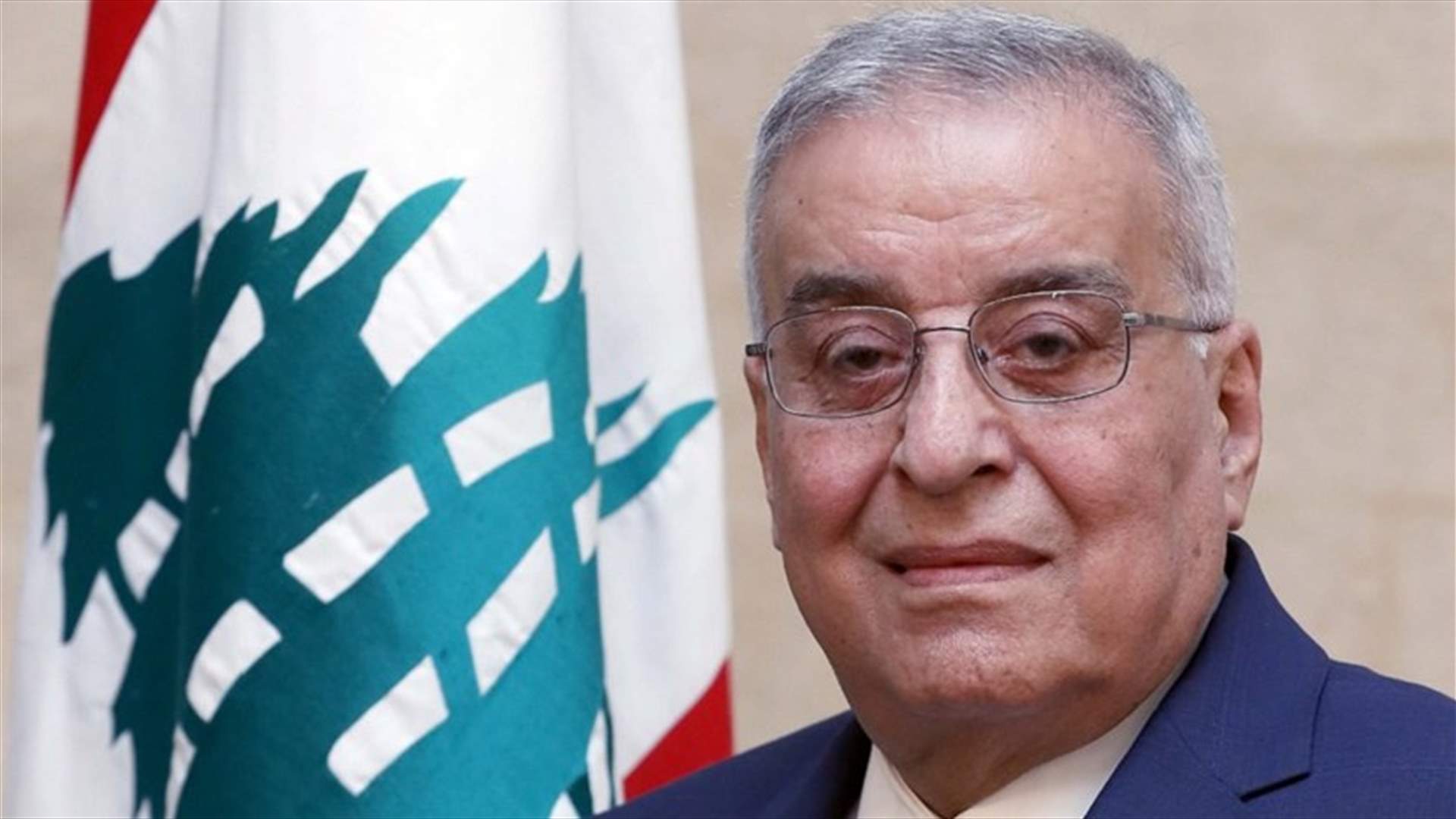 وزير الخارجية عرض مع سفير لبنان لدى الإمارات اوضاع الجالية اللبنانية