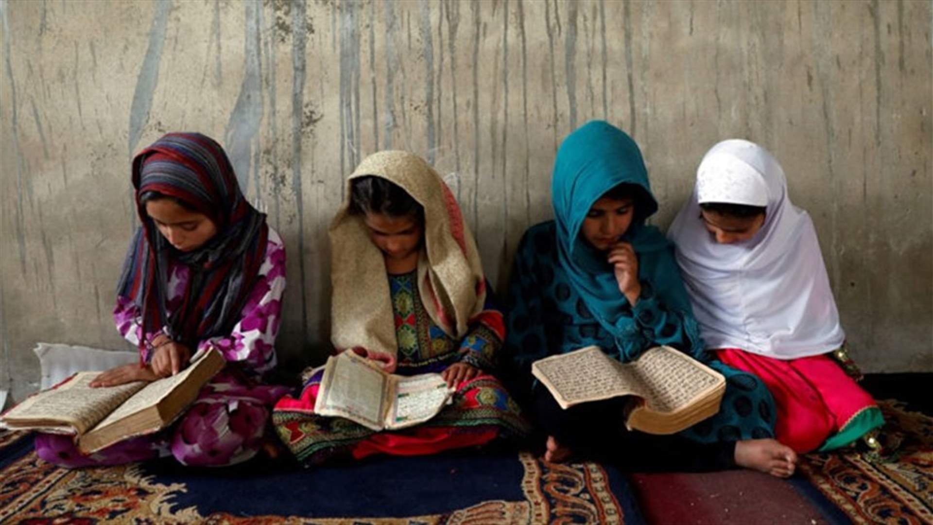 طالبان ستسمح للفتيات بالعودة إلى المدارس &quot;في أقرب وقت&quot;