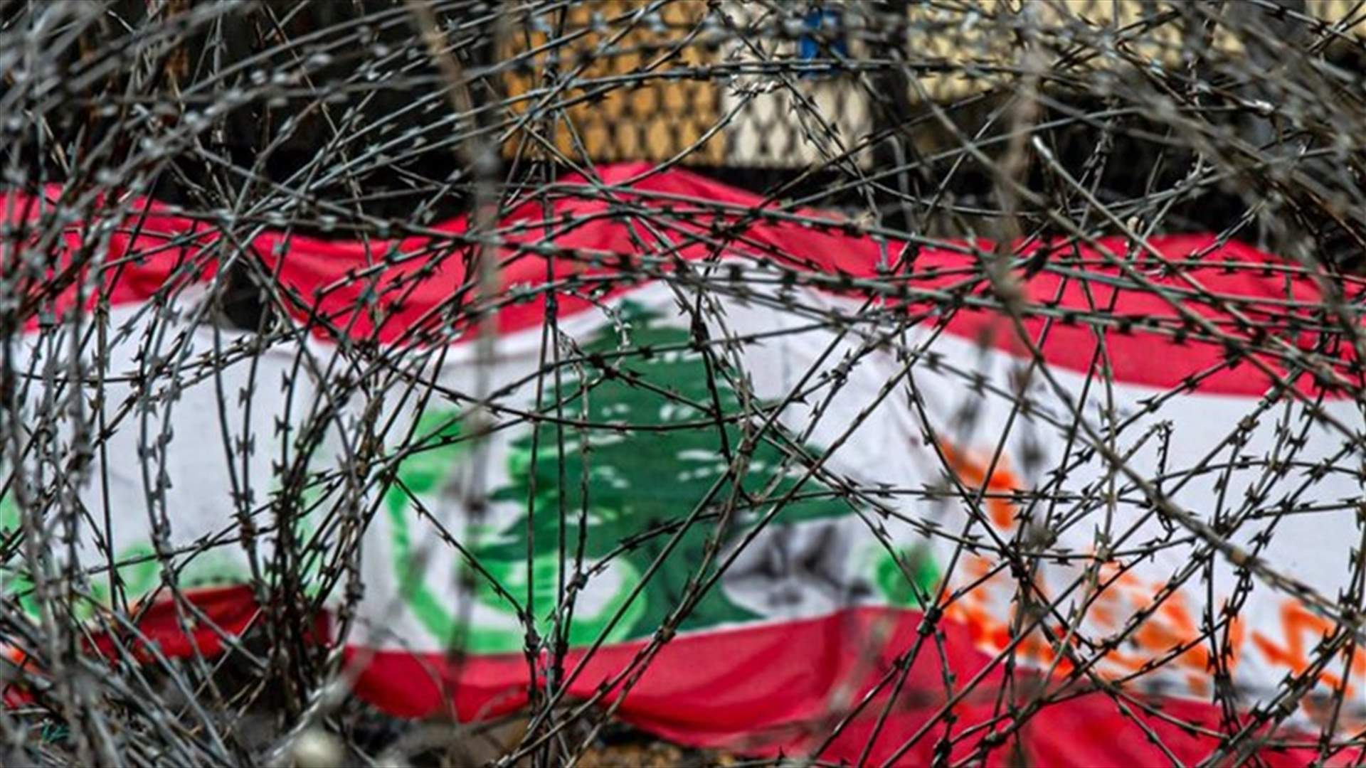 دائنون دوليون للبنان يحثون الحكومة الجديدة على بدء محادثات إعادة الهيكلة