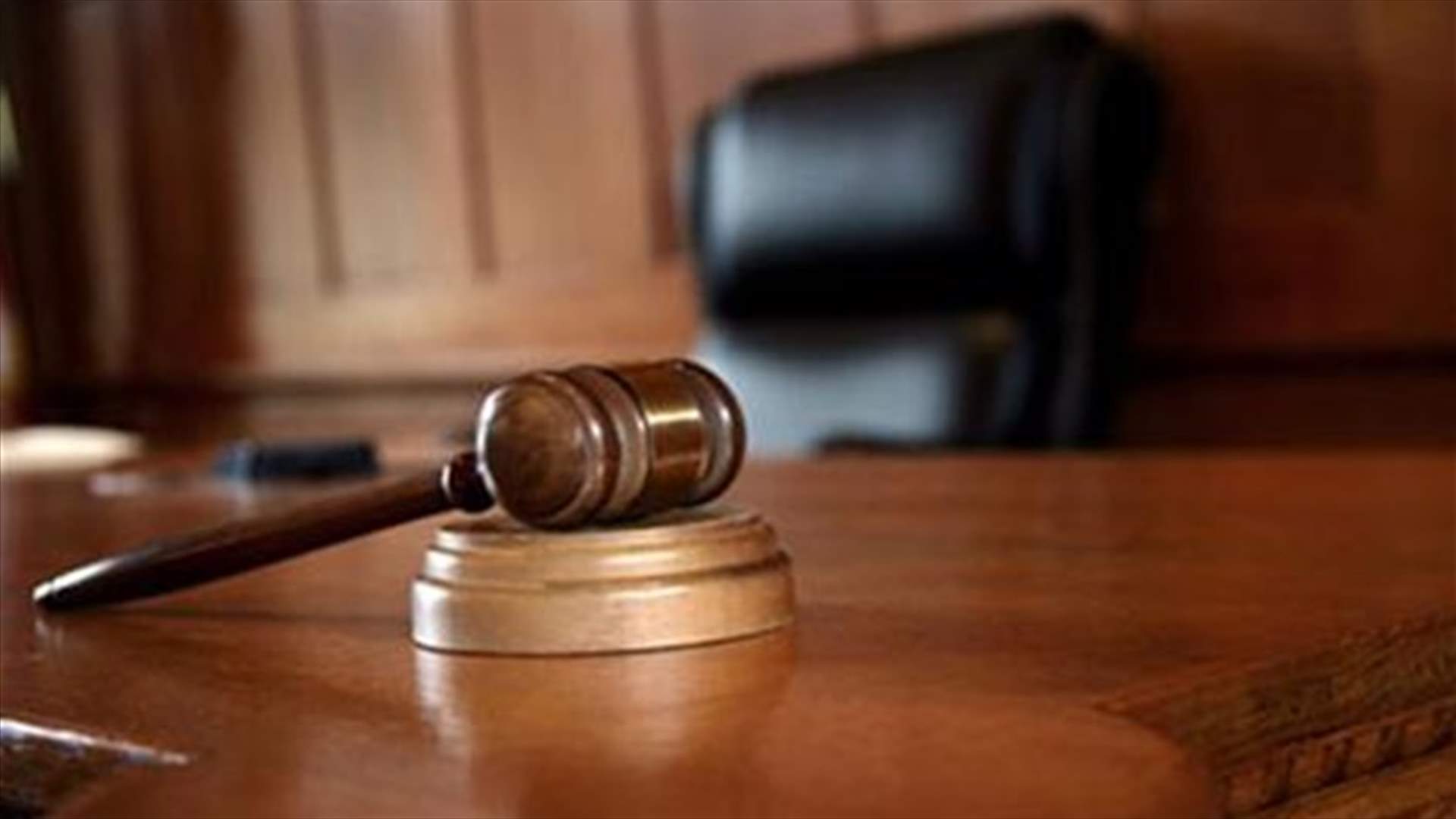 الأشغال الشاقة المؤبدة لمروج مخدرات
