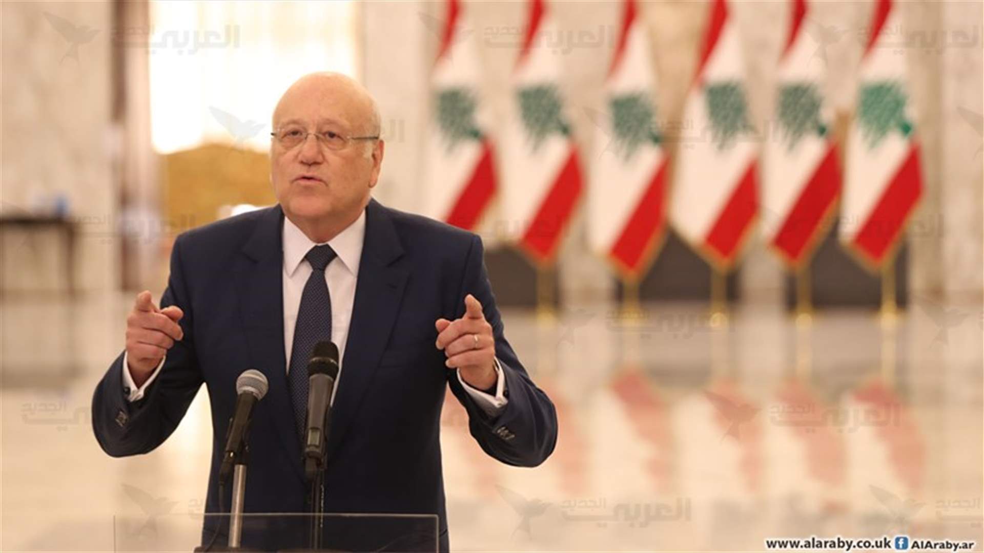 في أول جلسة لمجلس الوزراء... هذا ما سيقترحه ميقاتي (الجمهورية)