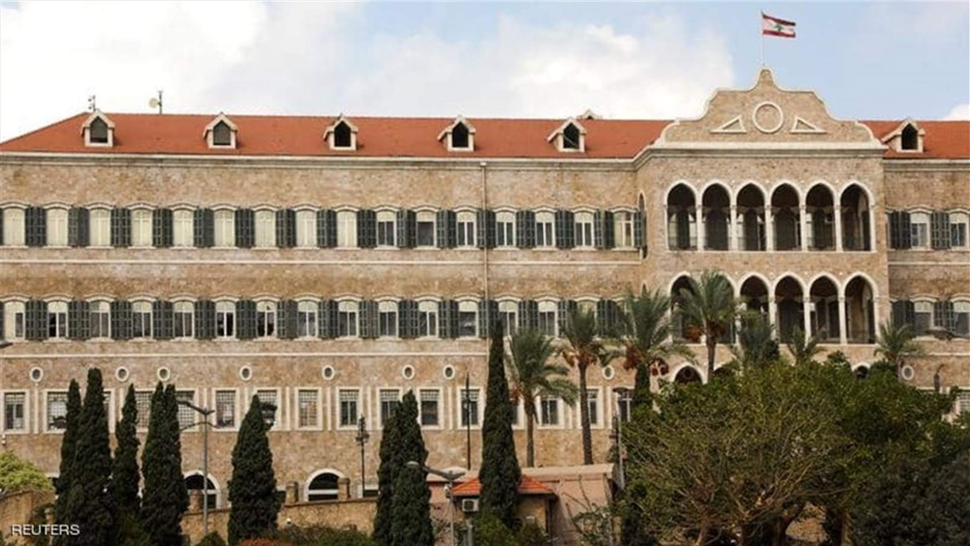 التعيينات على النار (الأخبار)