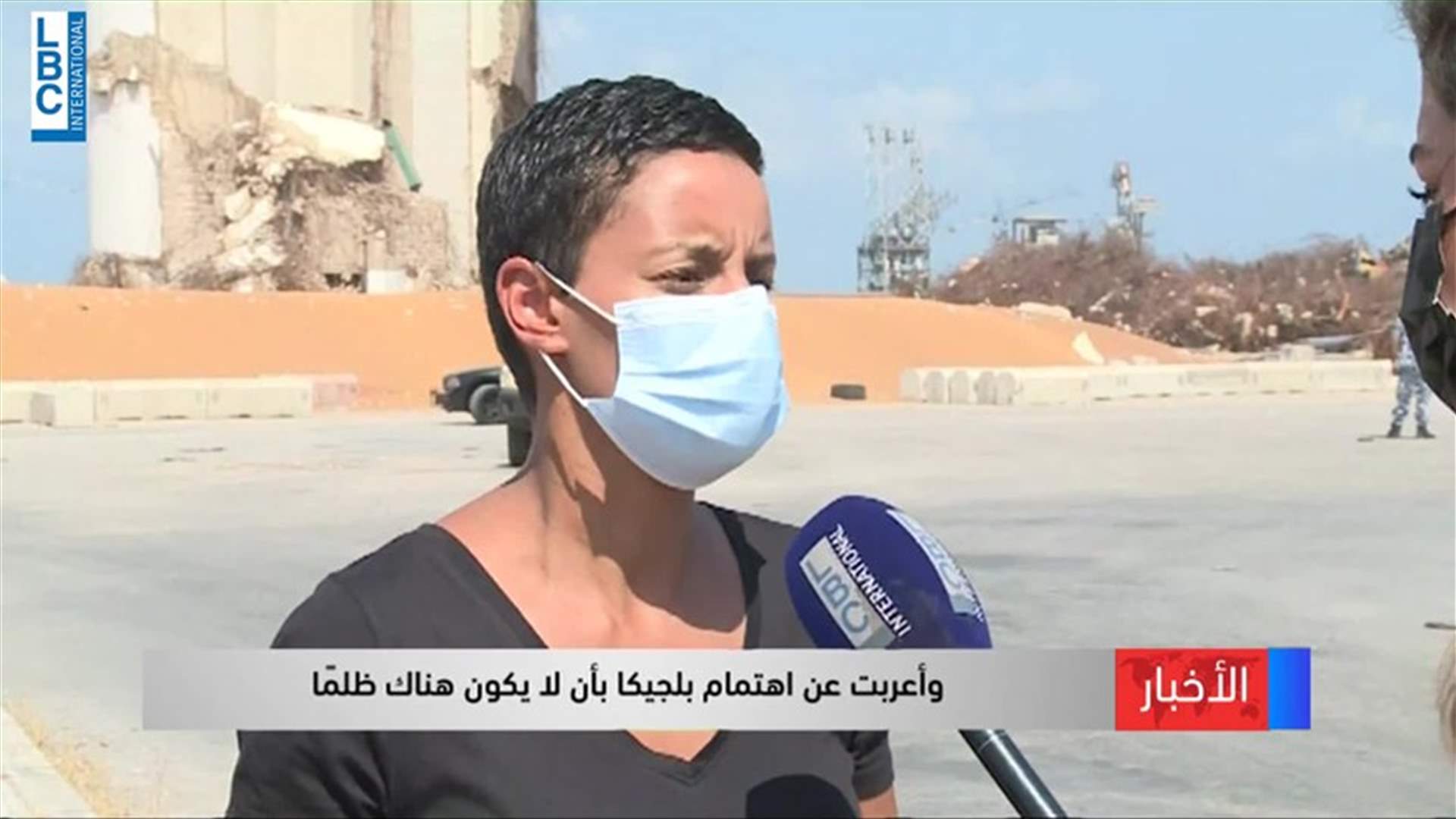 LBCI