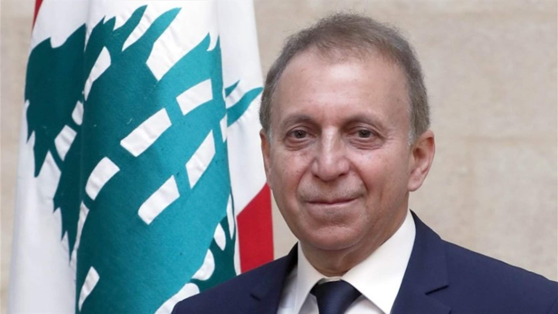وزير العدل استوضح من القاضي البيطار ما تداولته وسائل الإعلام بالأمس