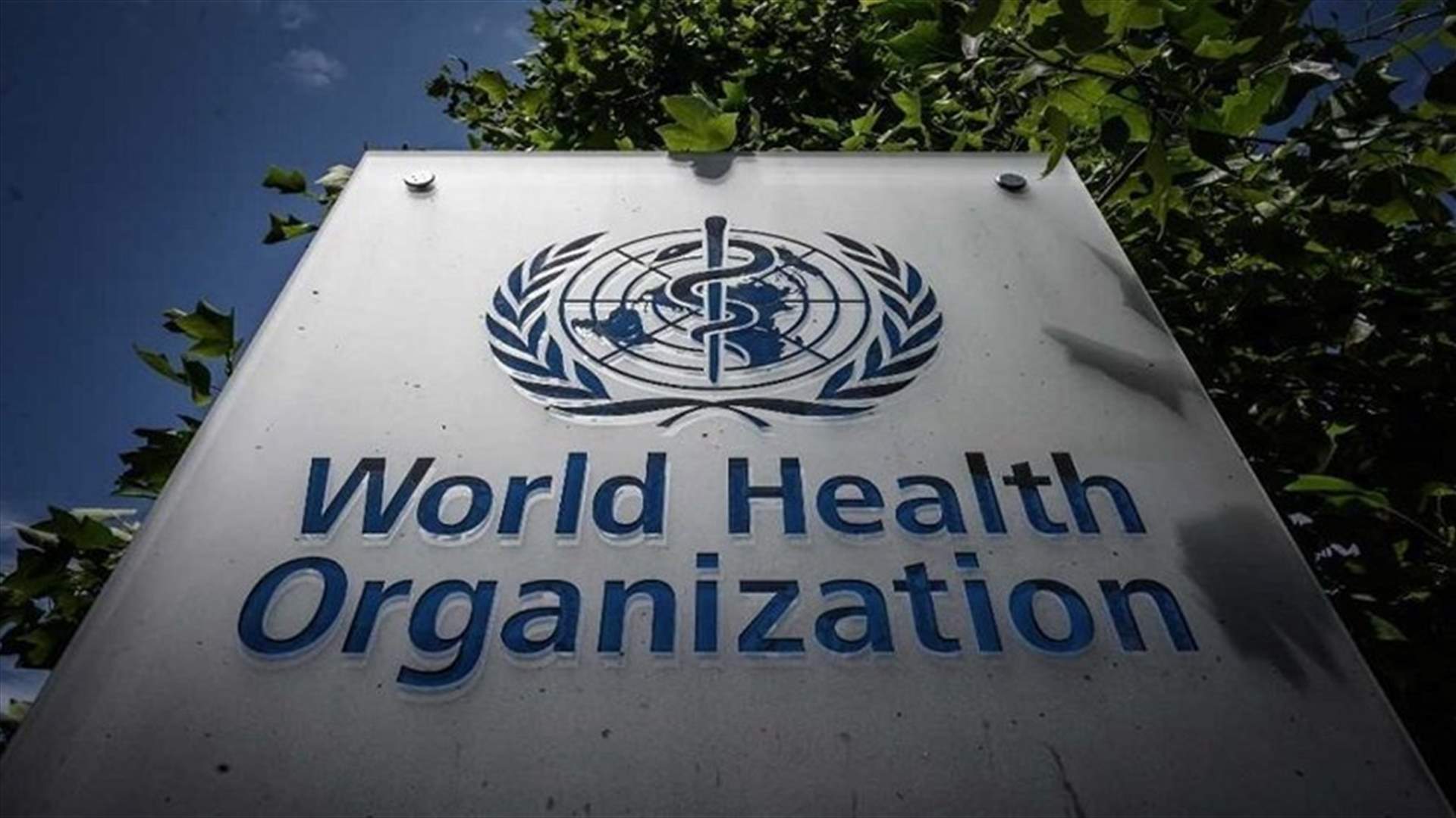ألمانيا ترشح الاثيوبي تيدروس لولاية ثانية على رأس منظمة الصحة العالمية