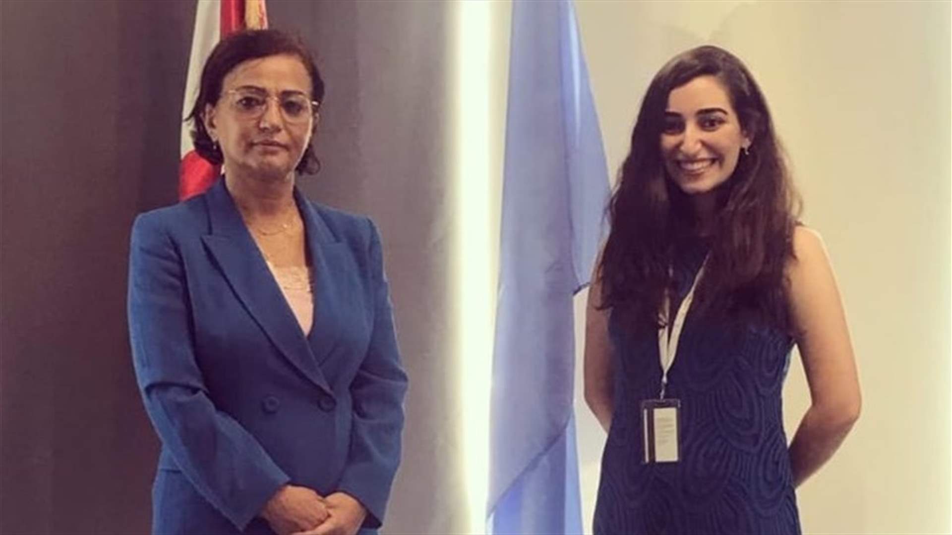 شابة تمثل لبنان في الاجتماعات التحضيرية لـ COP26 (أخبار اليوم)
