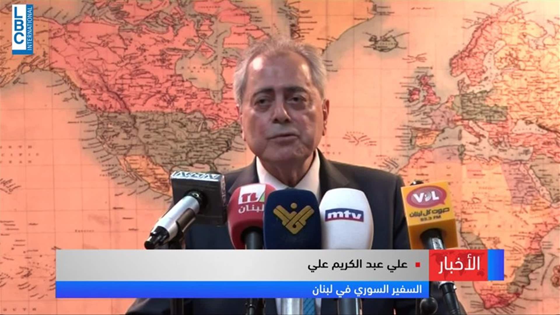 LBCI
