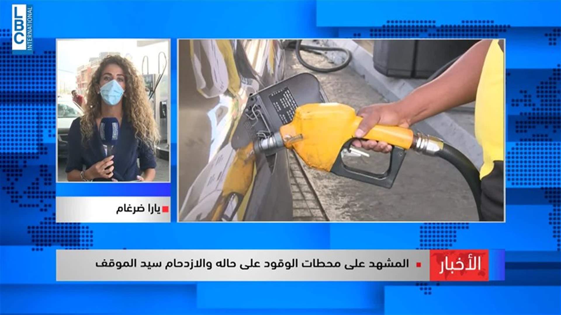 LBCI