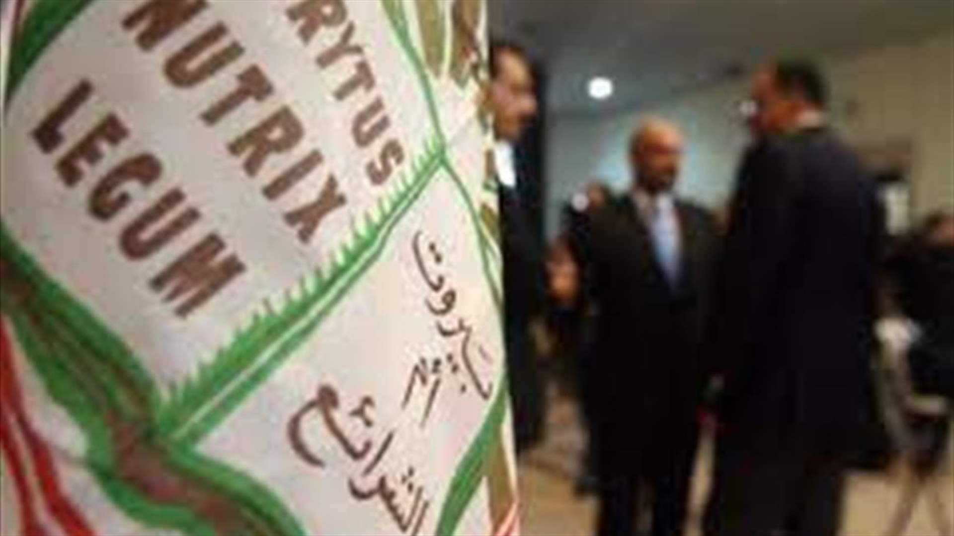 نقابة المحامين تقرر رفع الإضراب