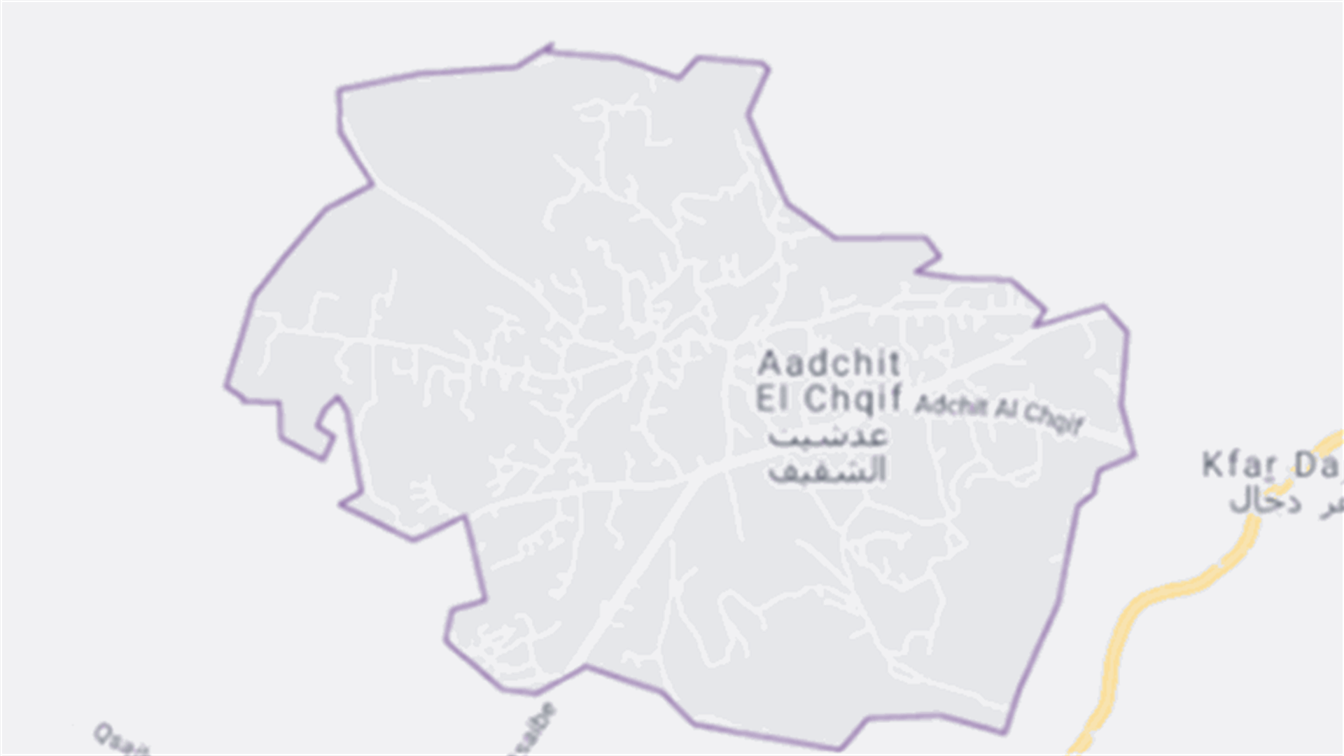 Eight-year-old Syrian boy killed by a cluster bomb