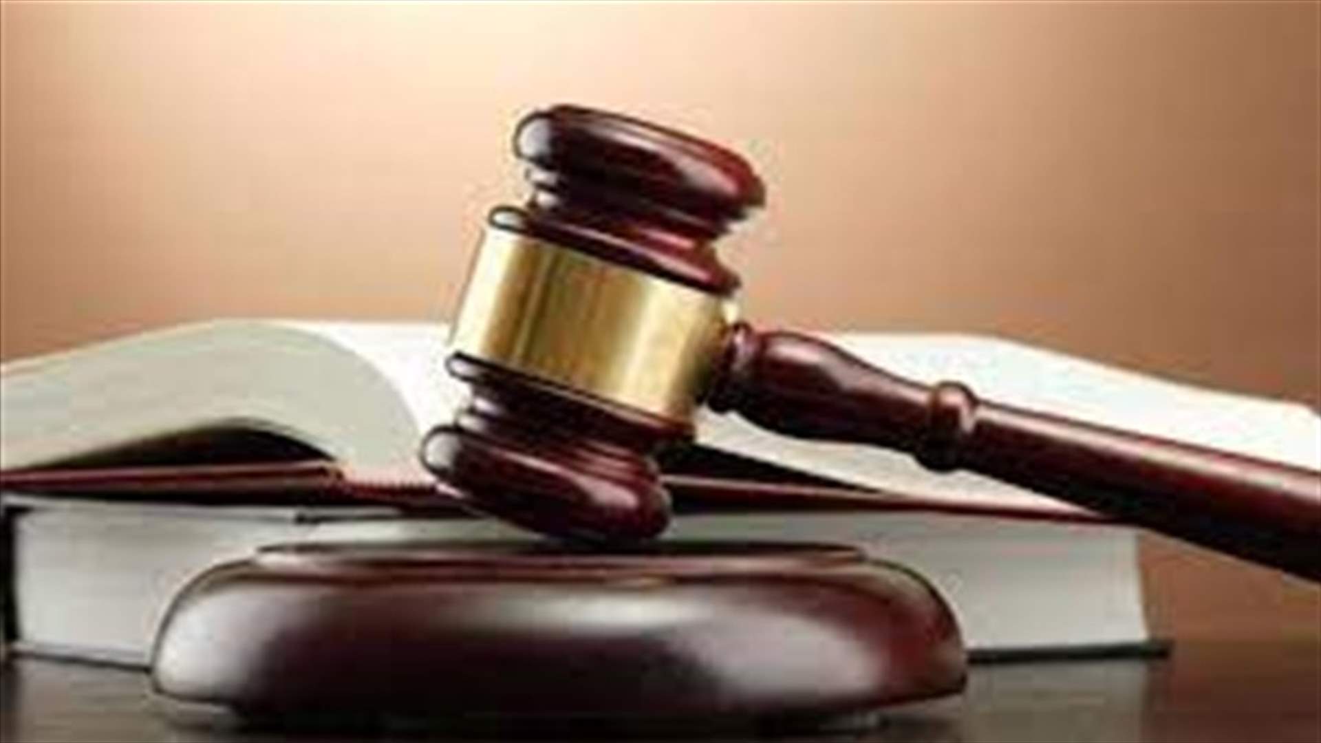 اتهامية بيروت صادقت على قرار تخلية سبيل نقيب الصيادلة السابق ربيع حسونة لقاء كفالة مالية
