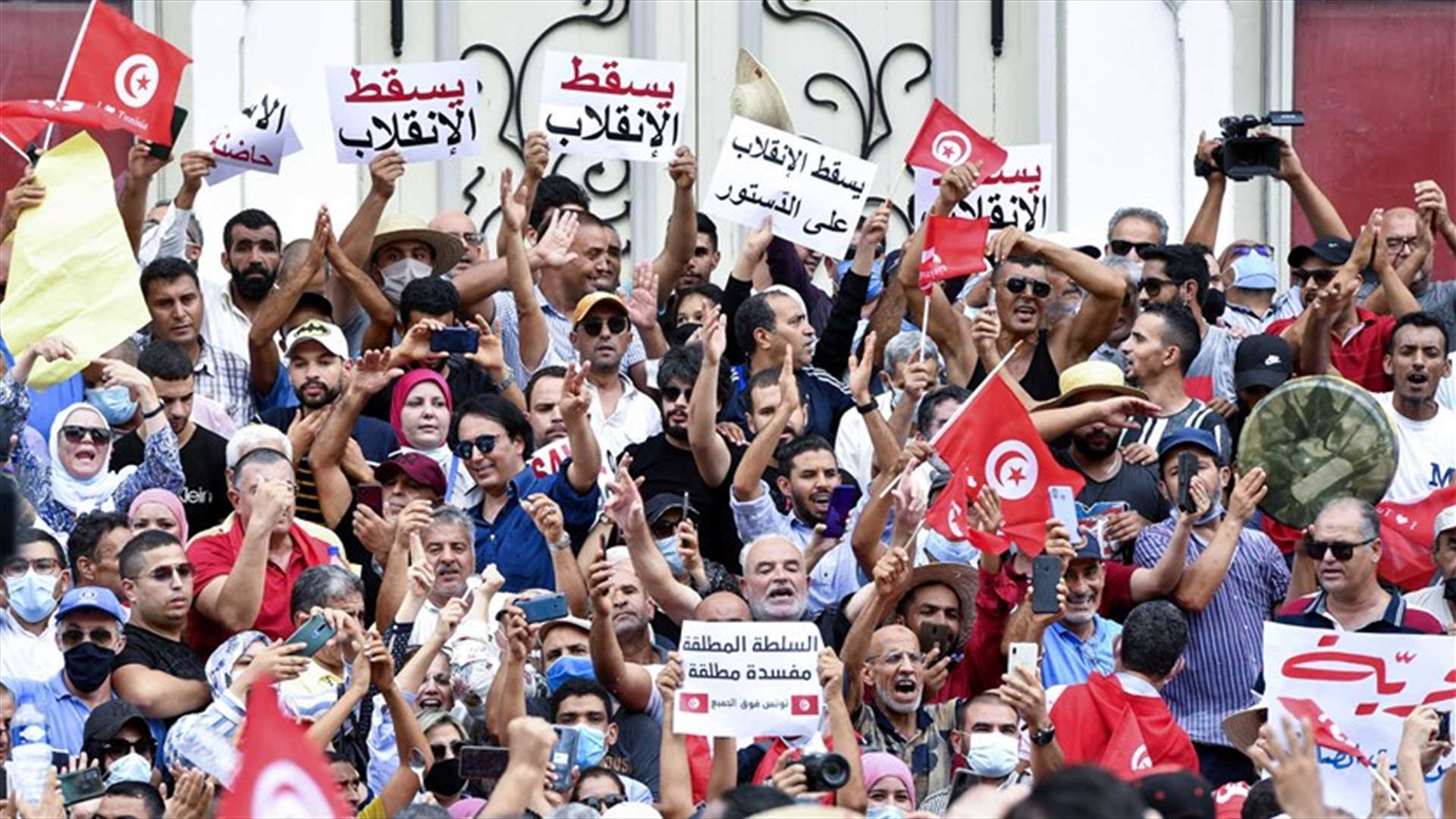 أربعة أحزاب تونسية تؤكد أن الرئيس قيس سعيد فقد شرعيته