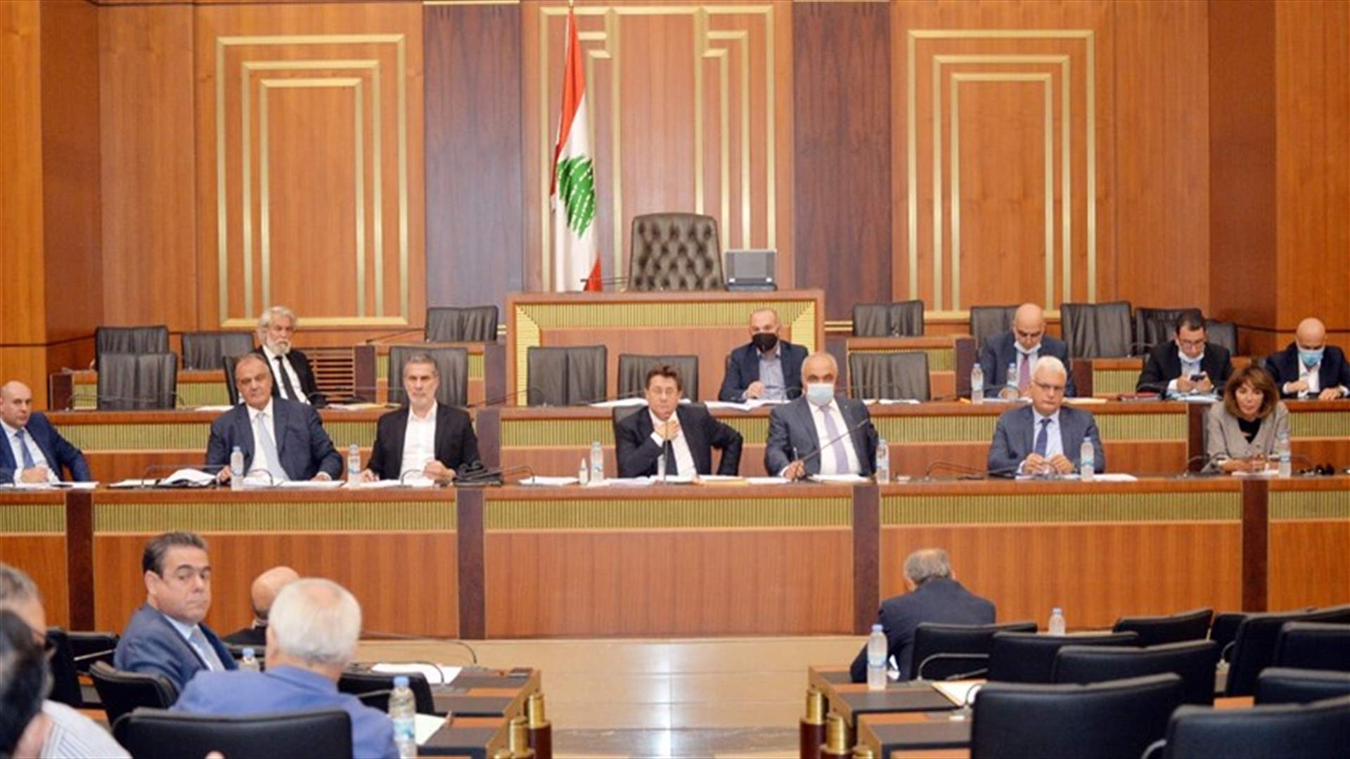 لجنة المال أقرت 350 مليارا لأوجيرو مع ضوابط... والبت بمسألة سعر الصرف للمودعين الاسبوع المقبل