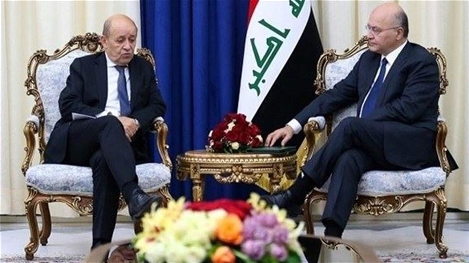 وزير الخارجية الفرنسي لو دريان يجري محادثات مع الرئيس العراقي صالح