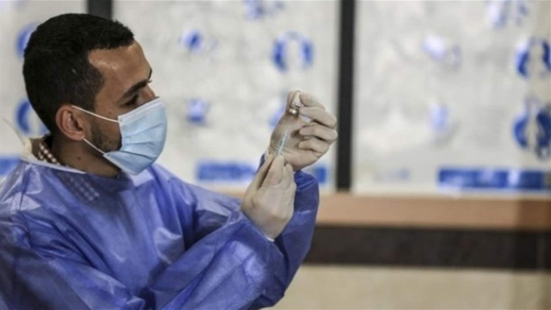 حملة تلقيح للأونروا بأسترازينيكا في مخيمي البداوي والبارد