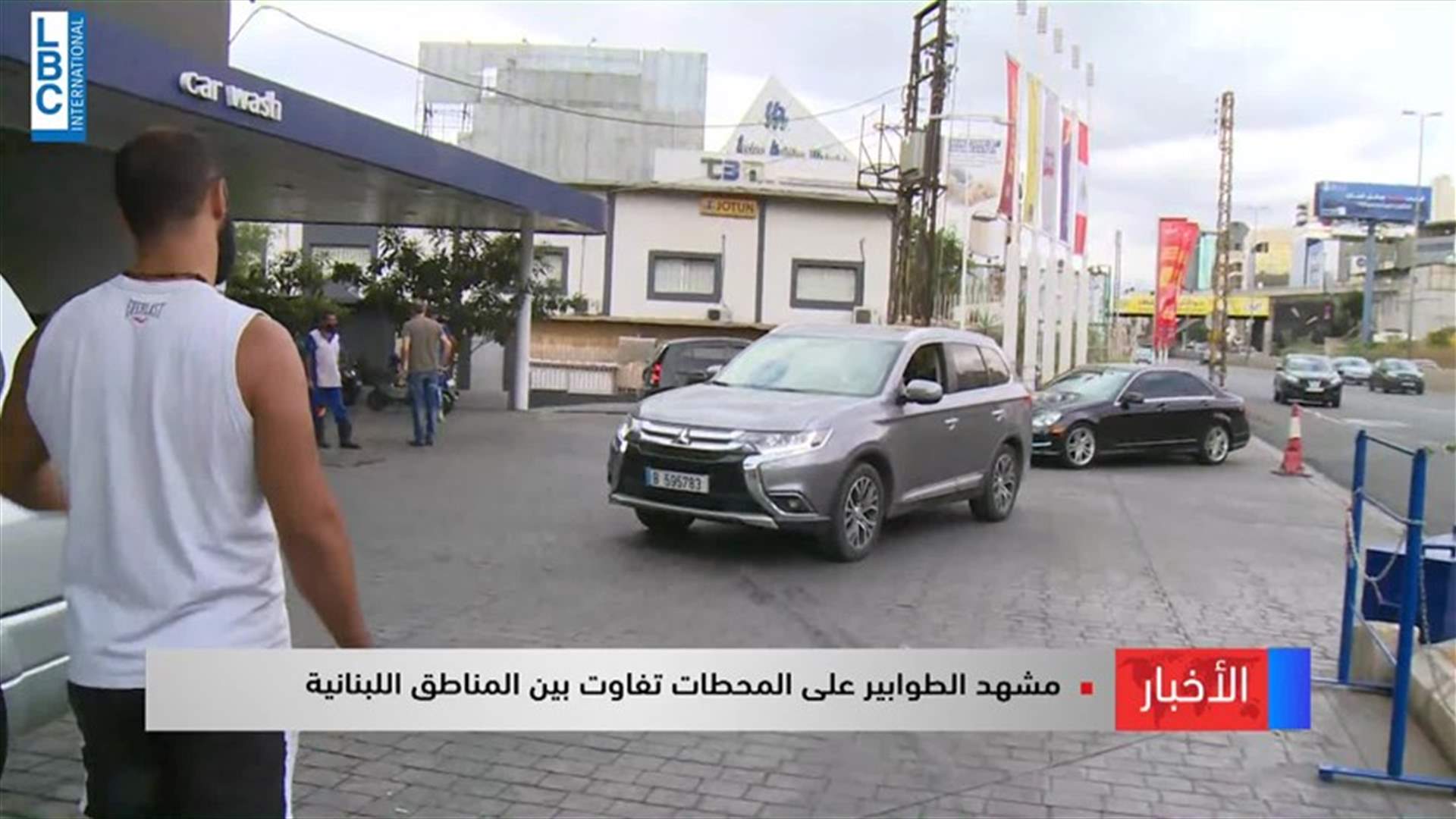 LBCI