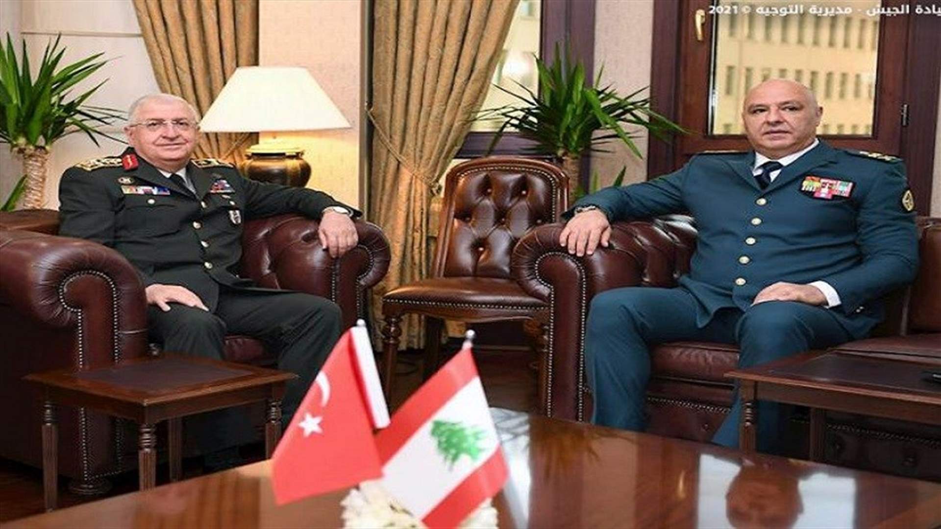 قائد الجيش زار تركيا... وغولر أكد دعم بلاده للجيش اللبناني